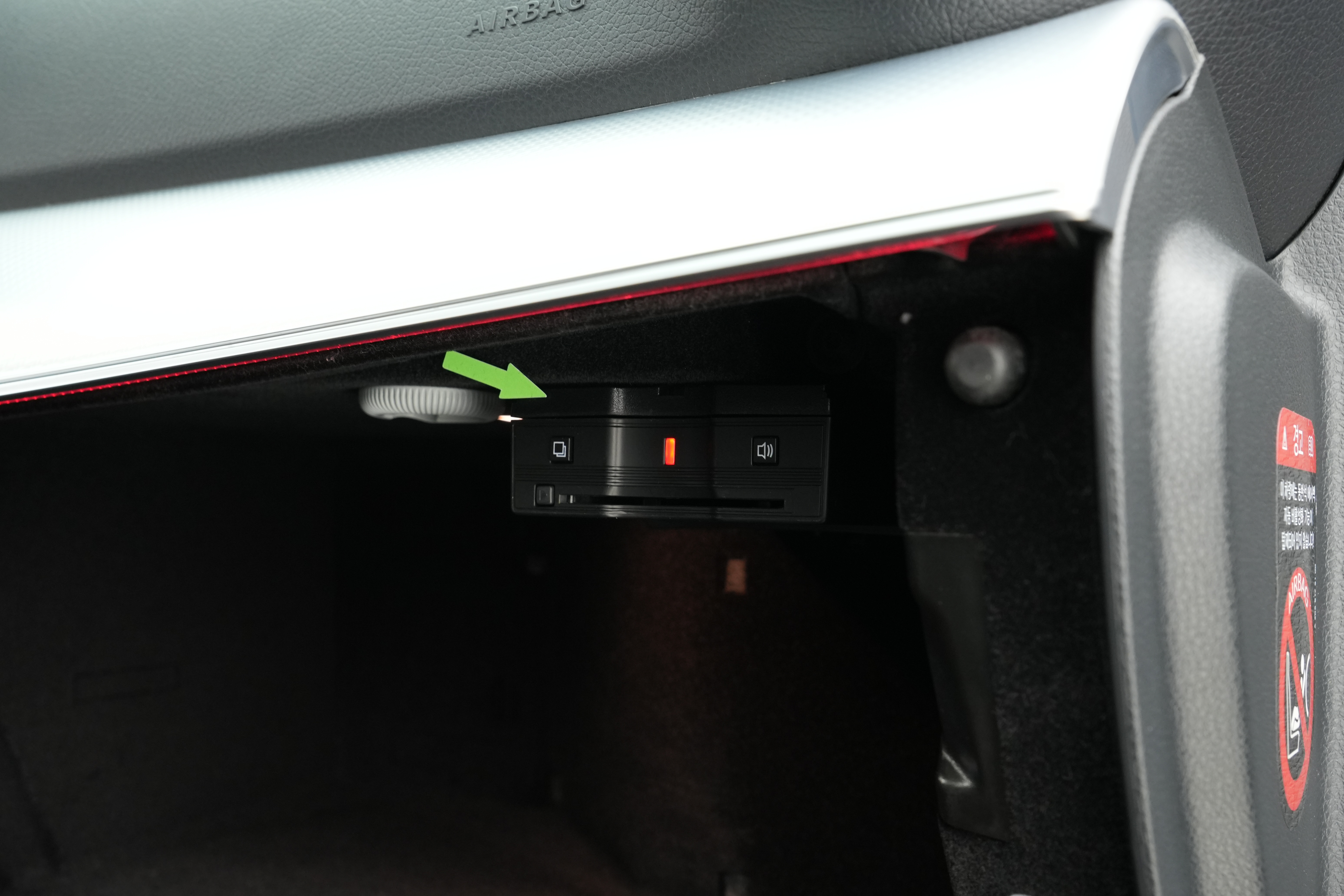 Condition photo 2