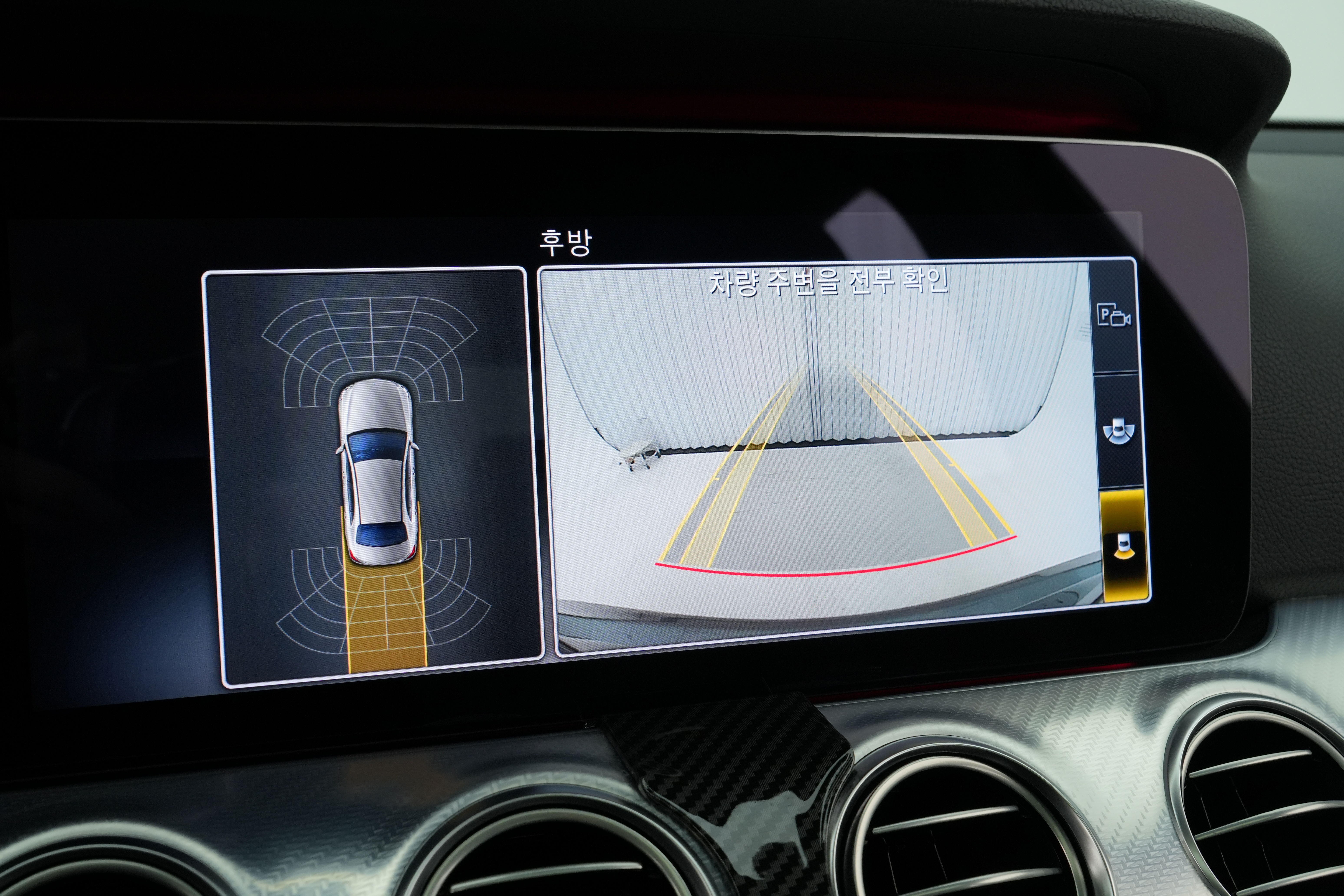 Interior 11