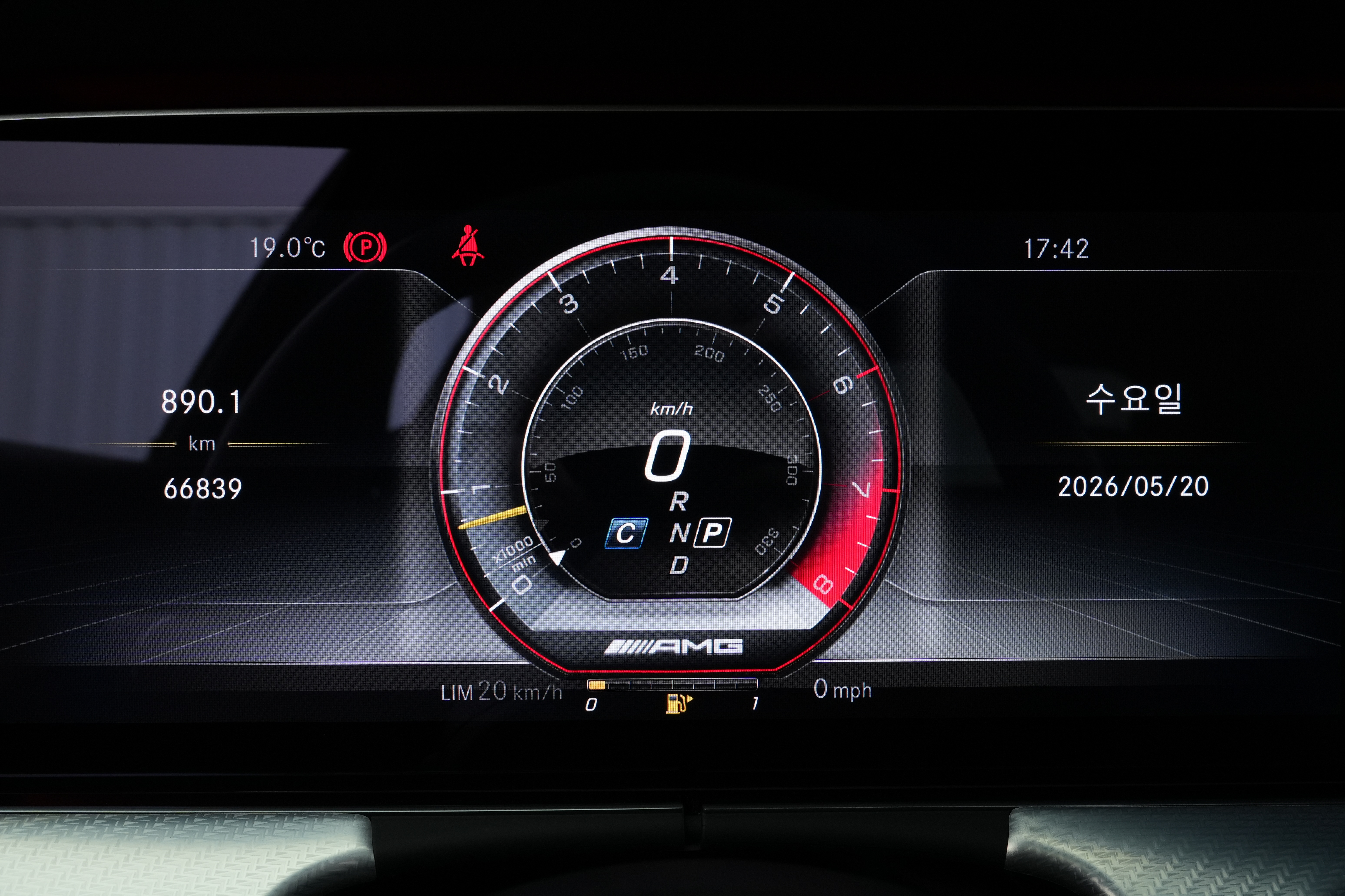 Interior 9