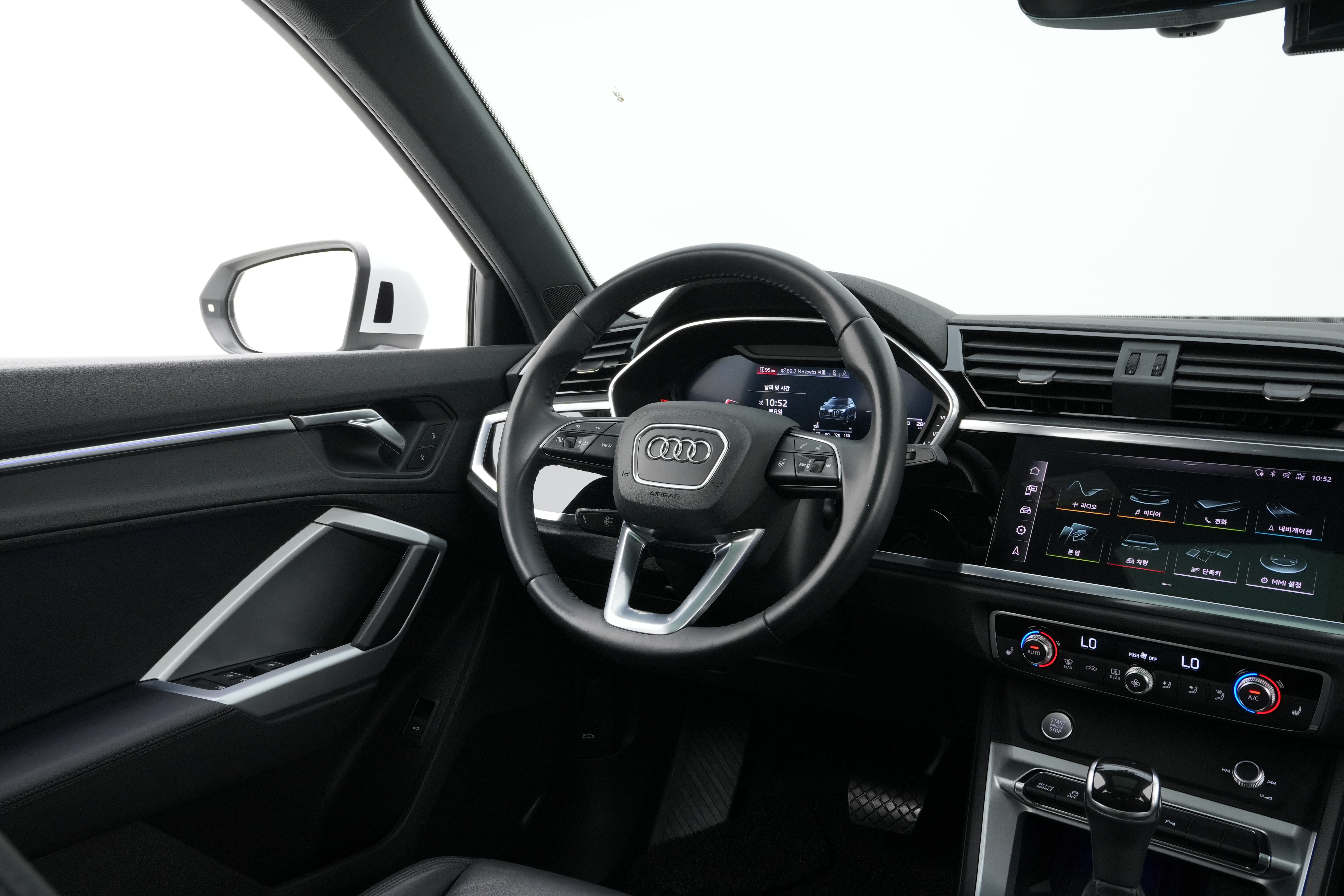 interior colour