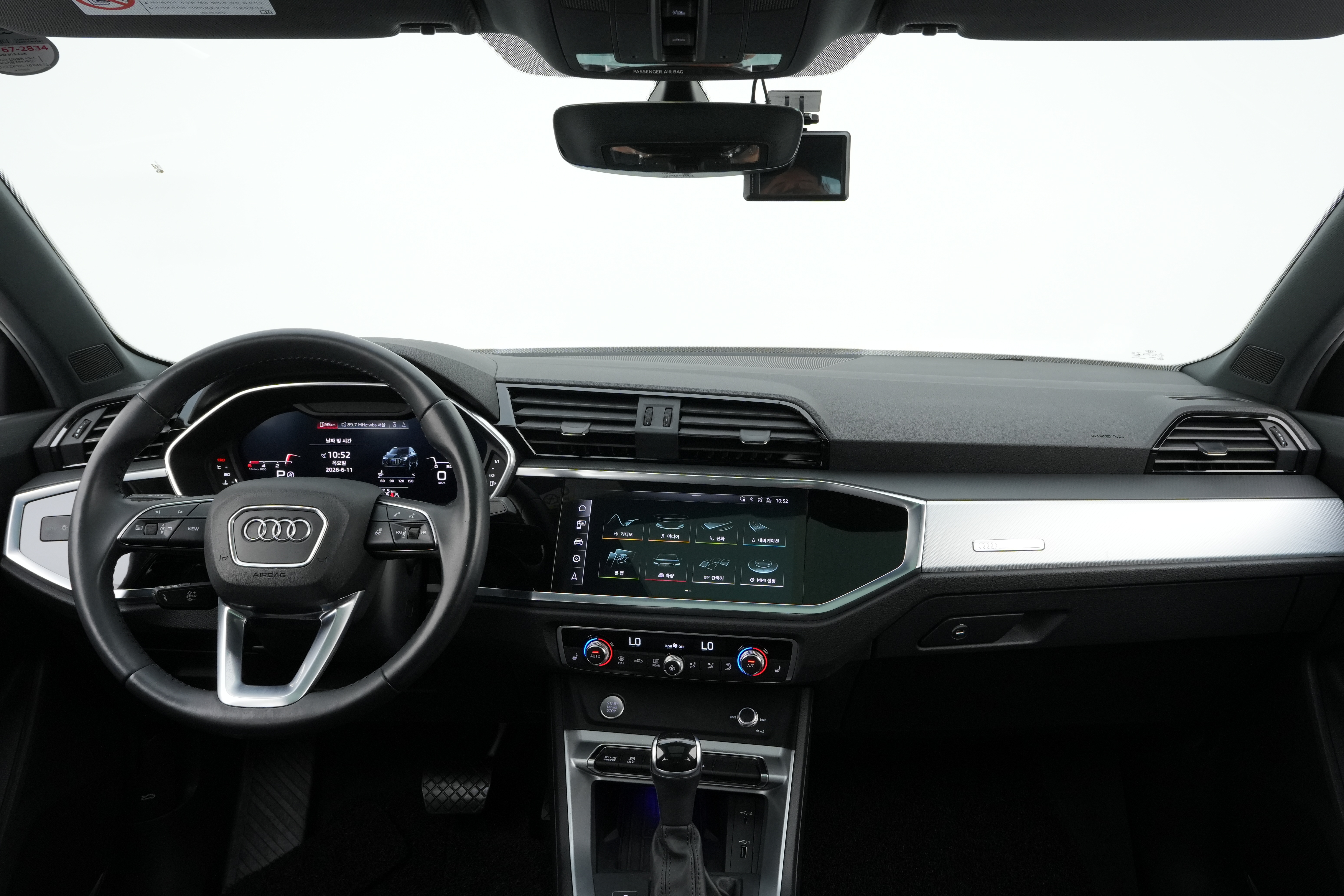 Interior 2