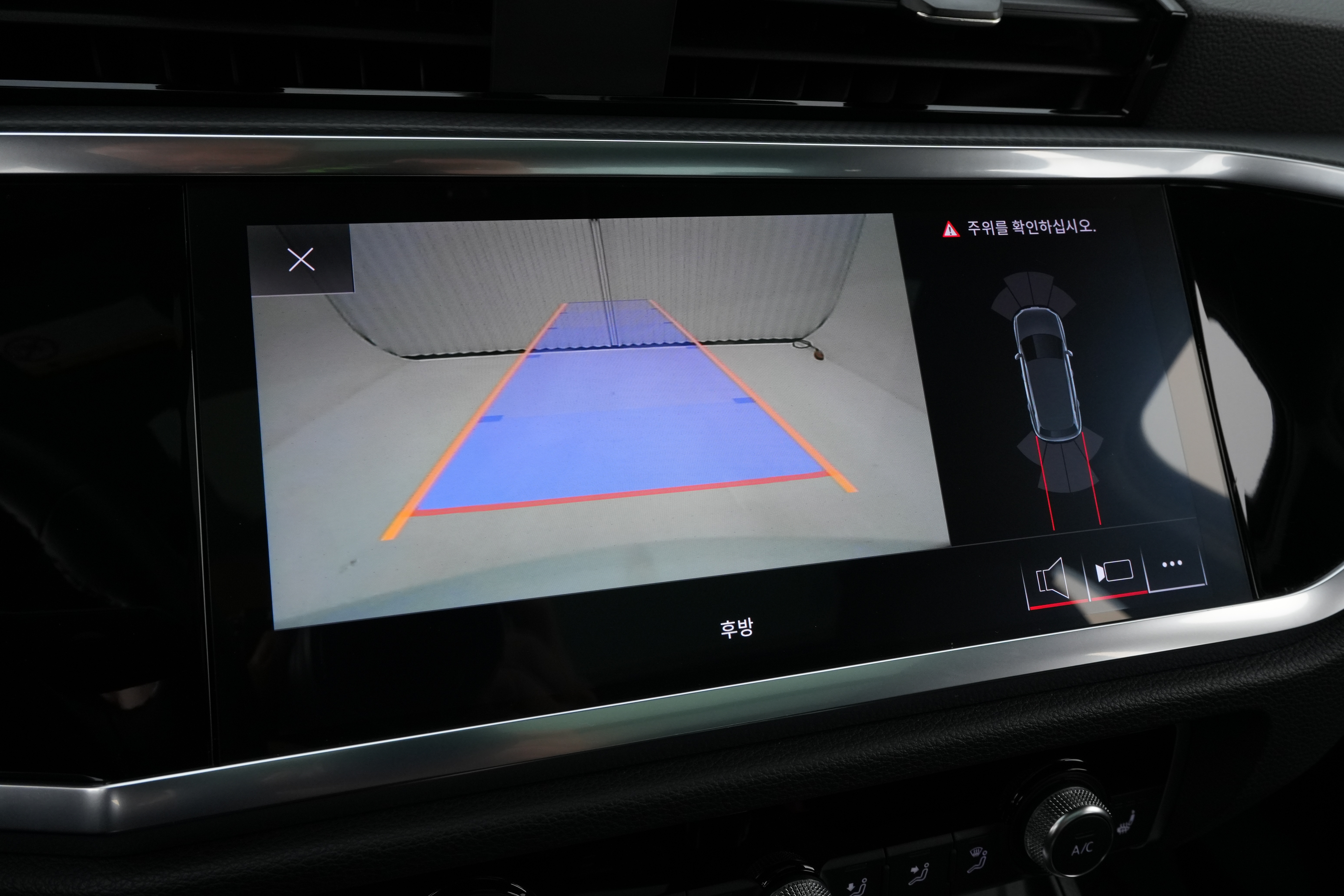 Interior 10