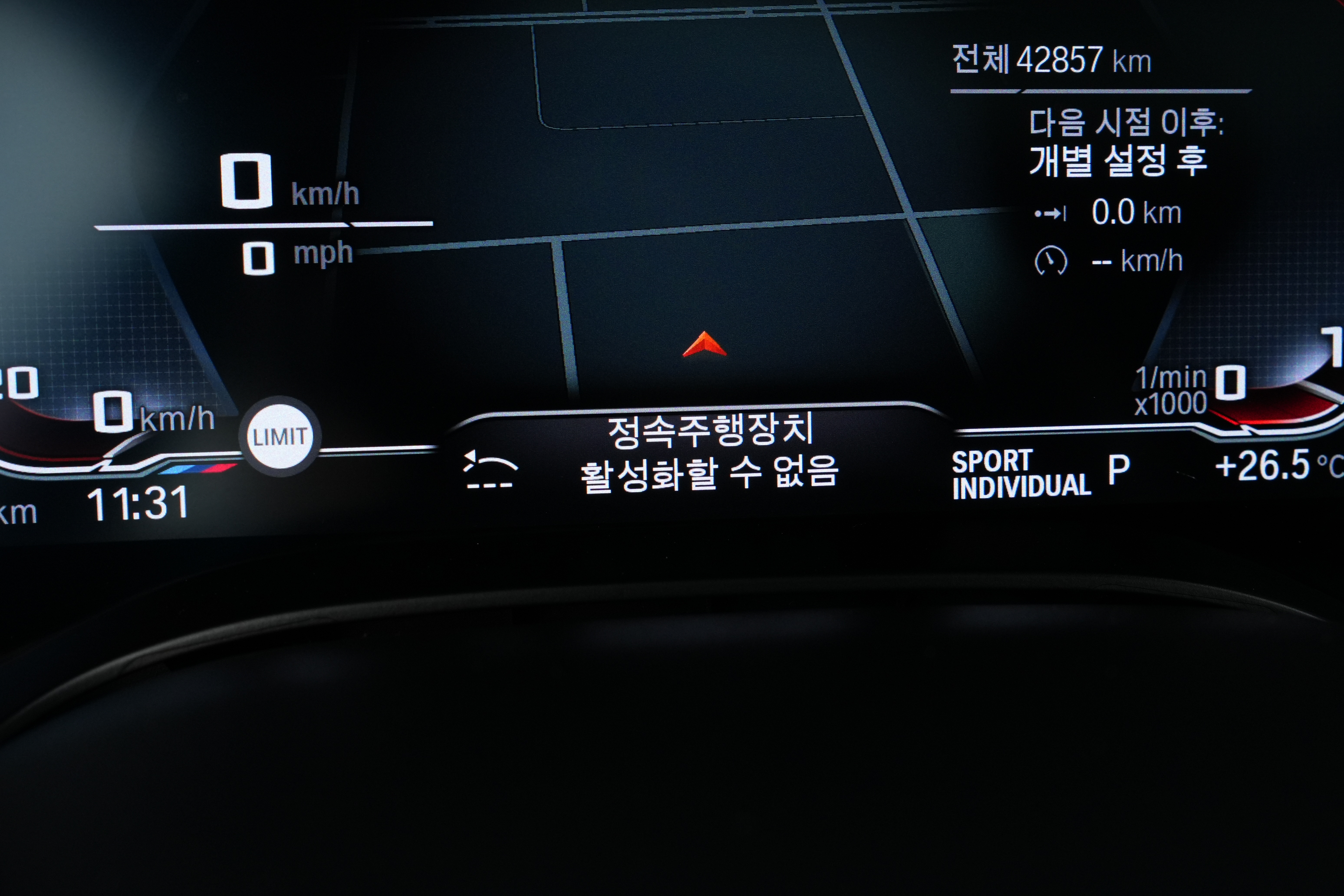 Interior 11