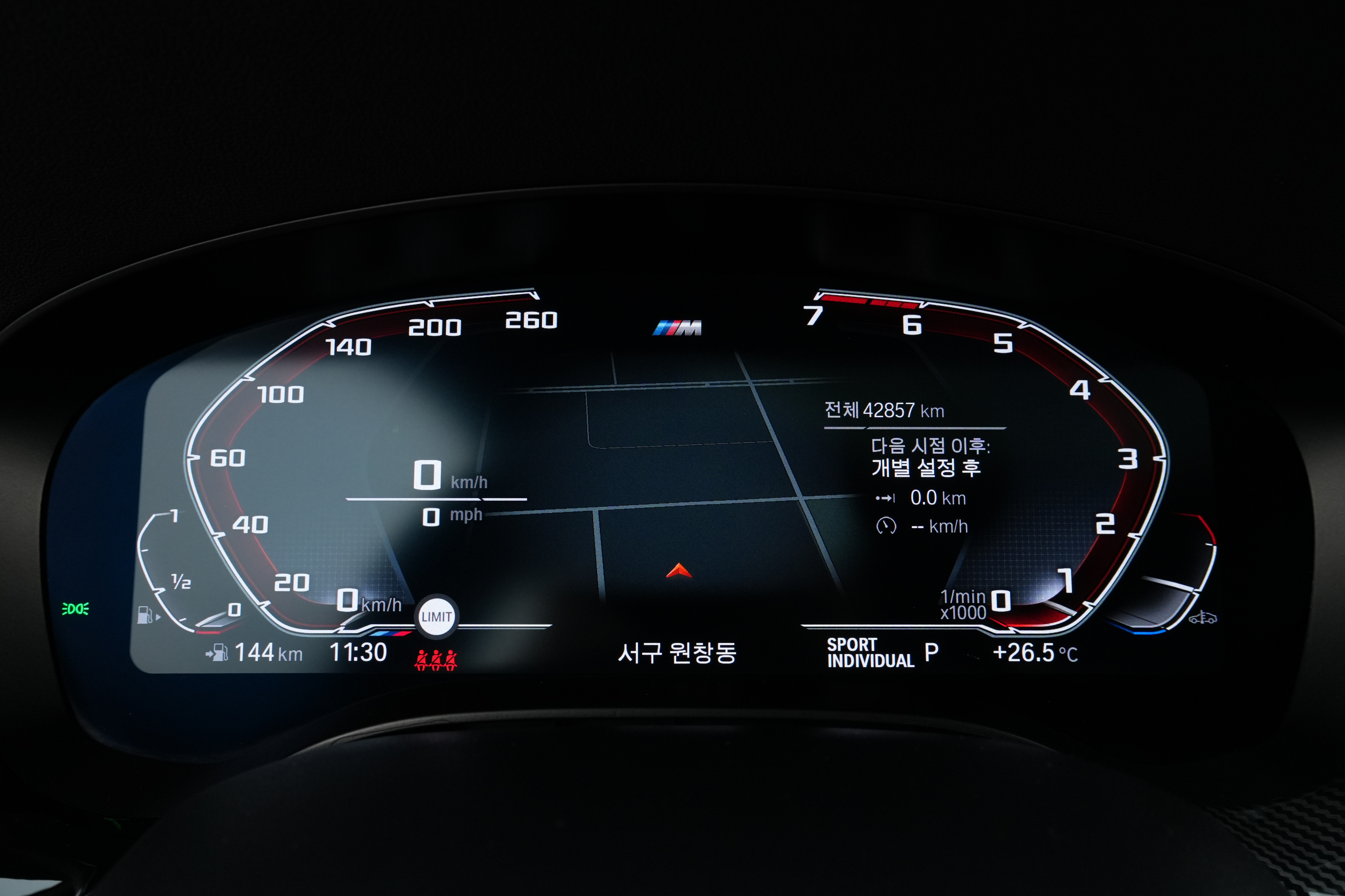 Interior 10