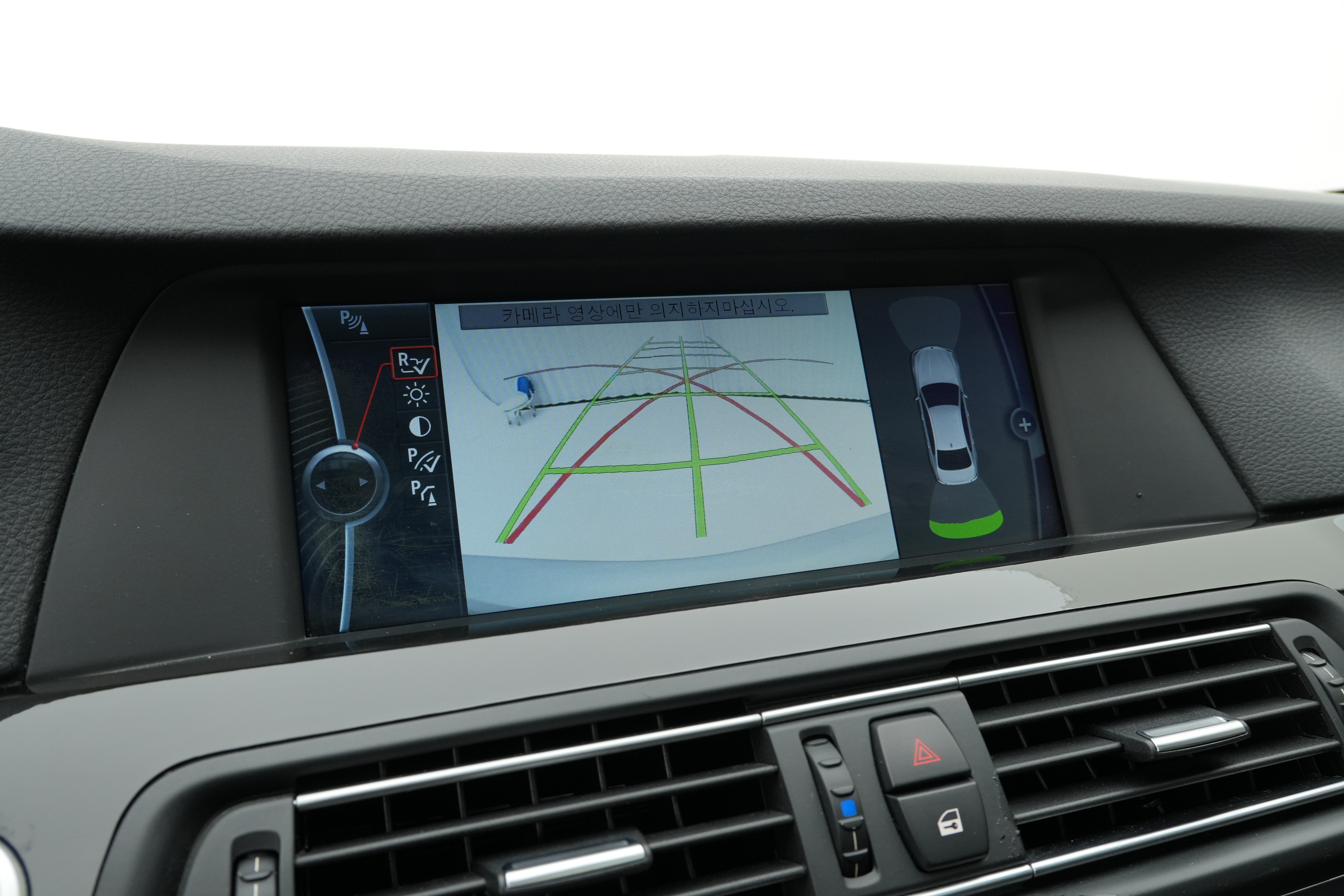 Interior 11