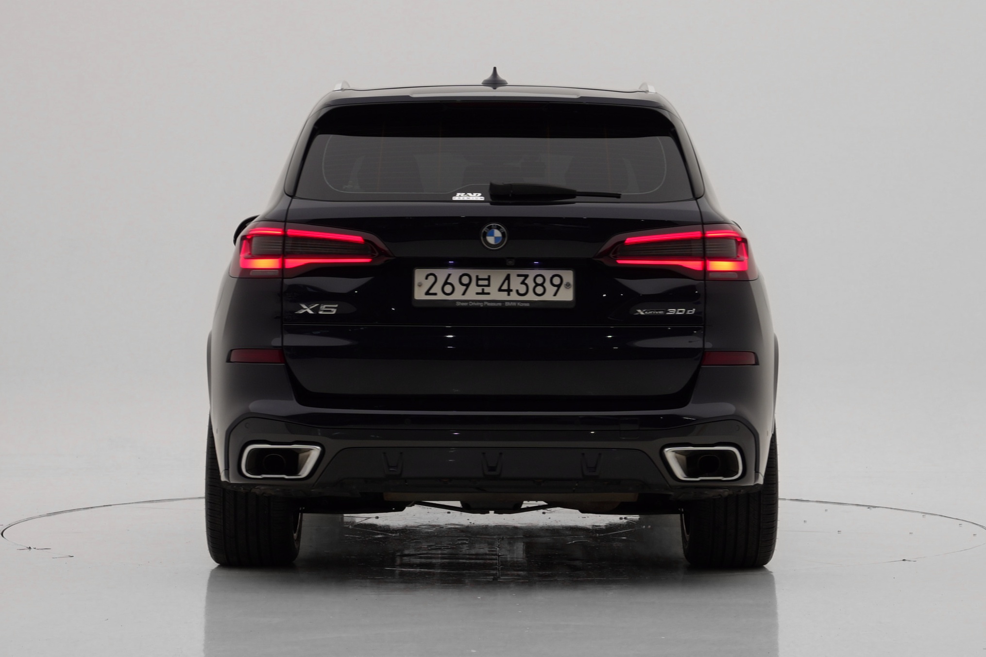 BMW BMW X5 (G05) xDrive 30d M Sport