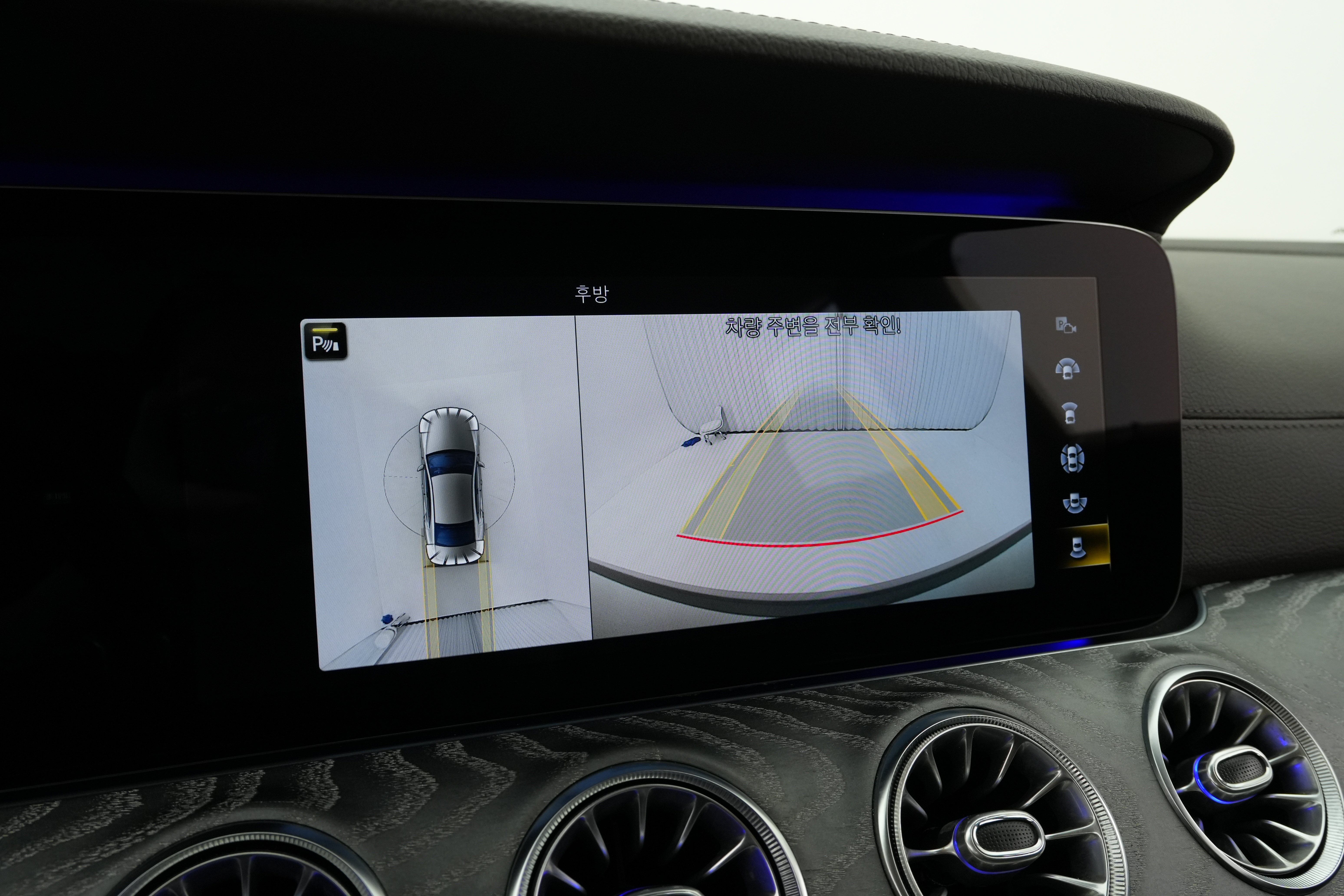 Interior 12