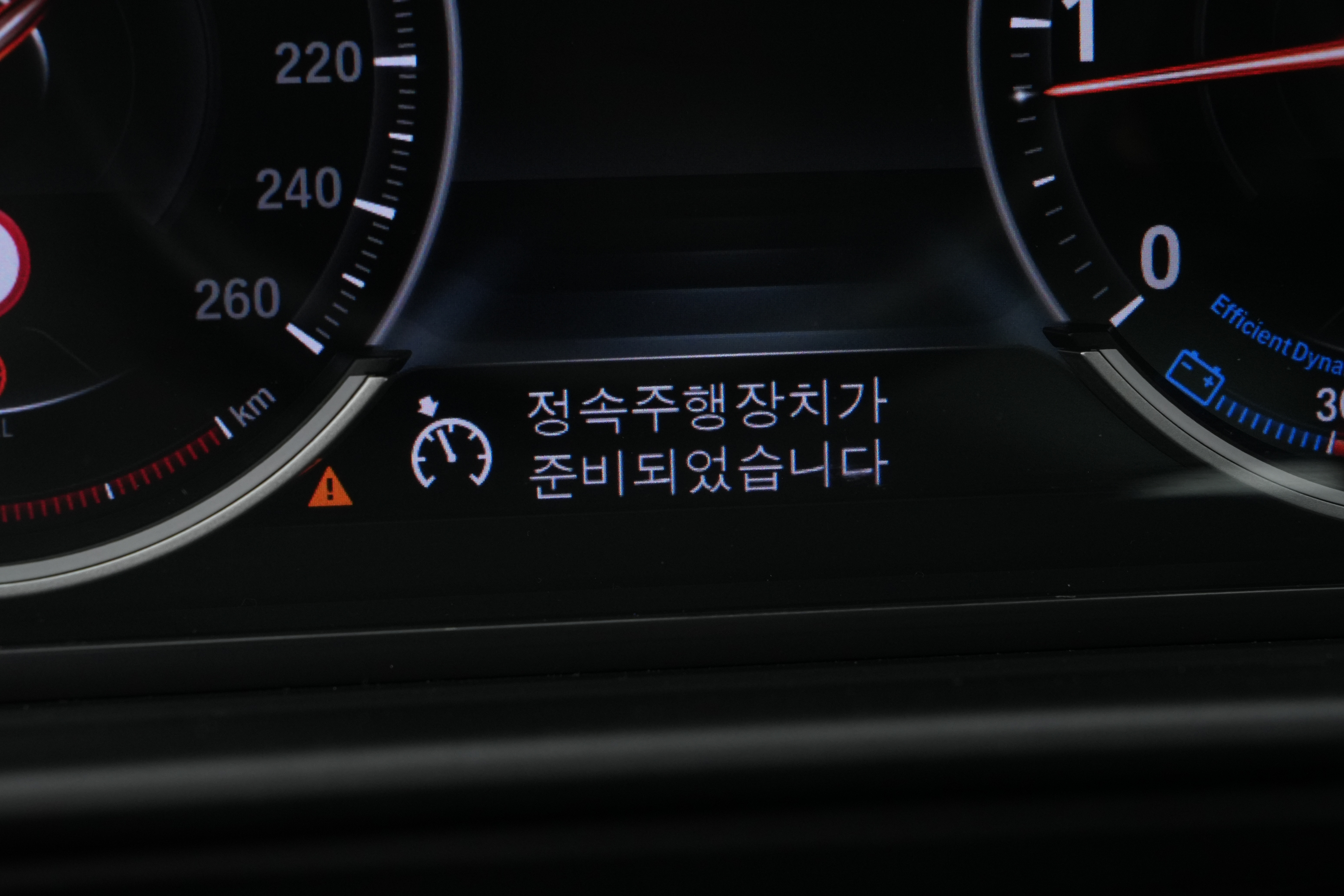 Interior 11