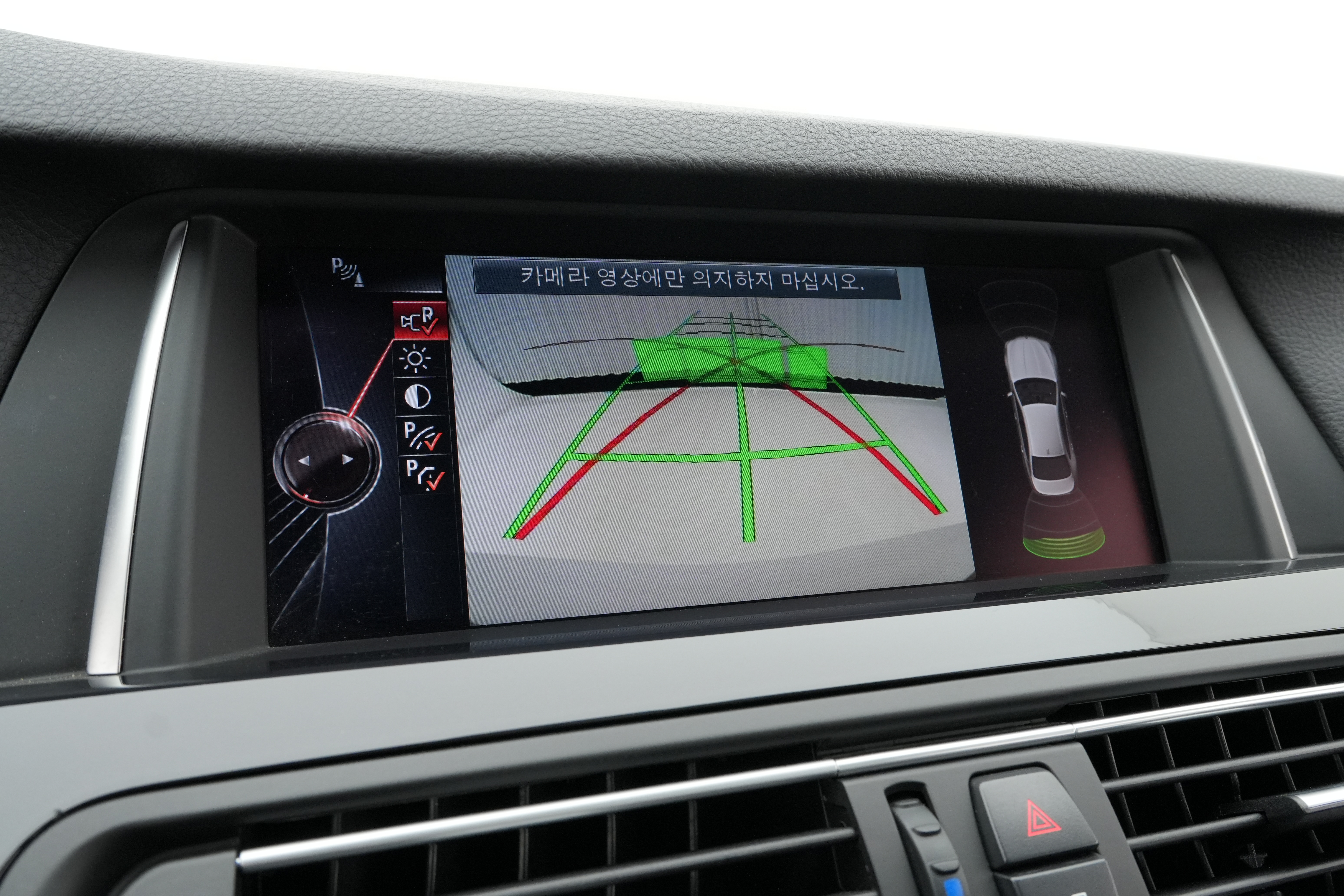 Interior 12