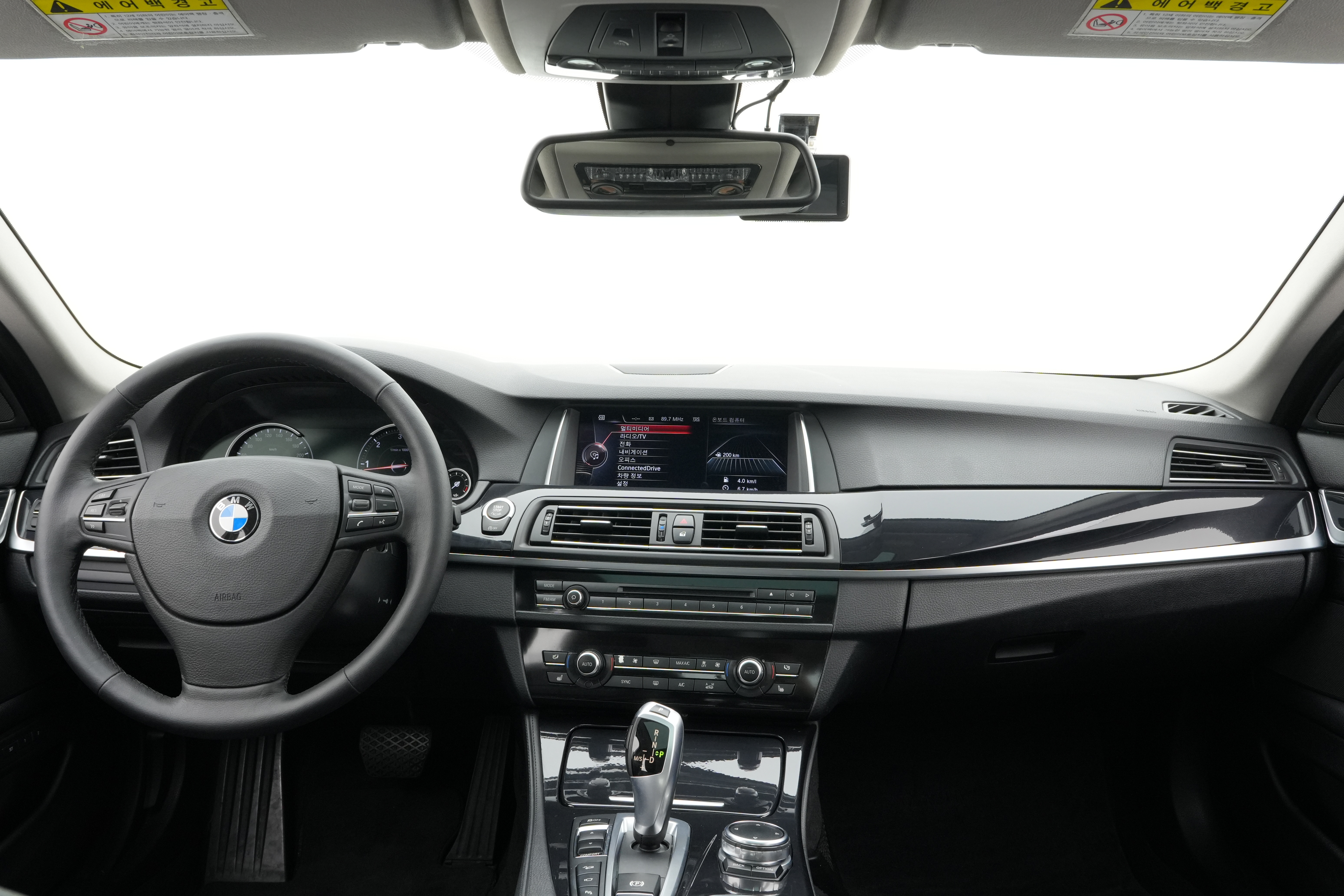 Interior 2