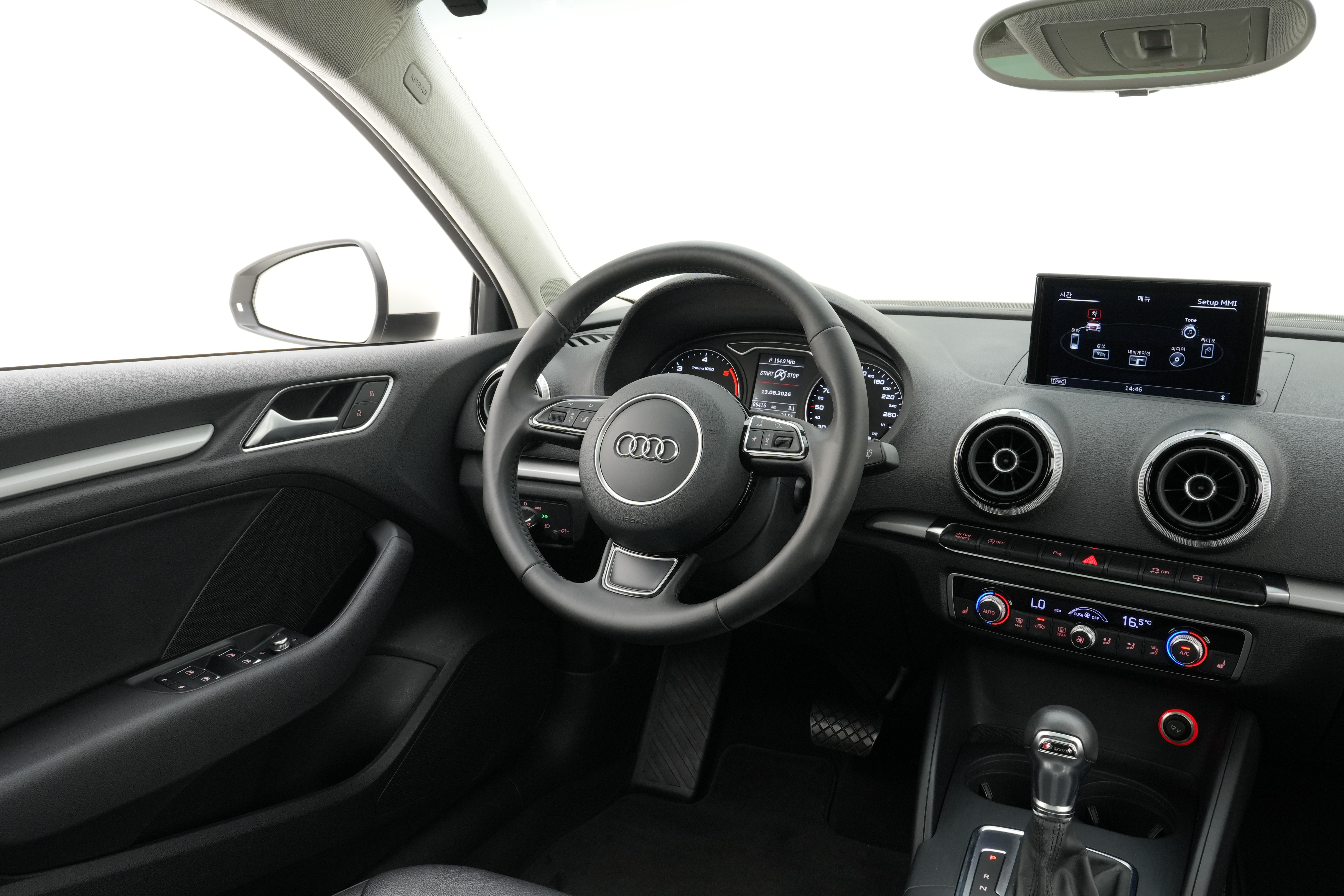 interior colour