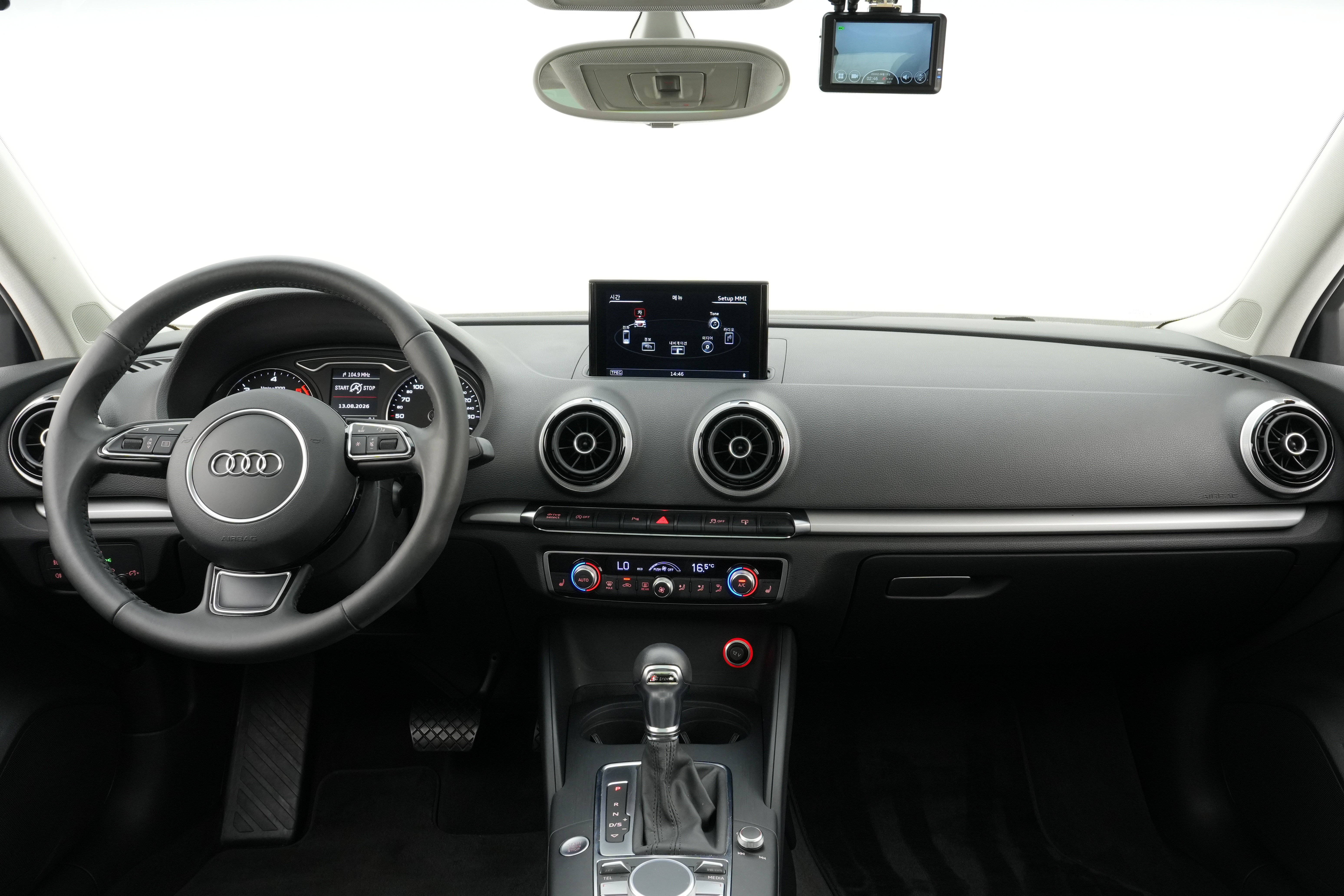 Interior 2