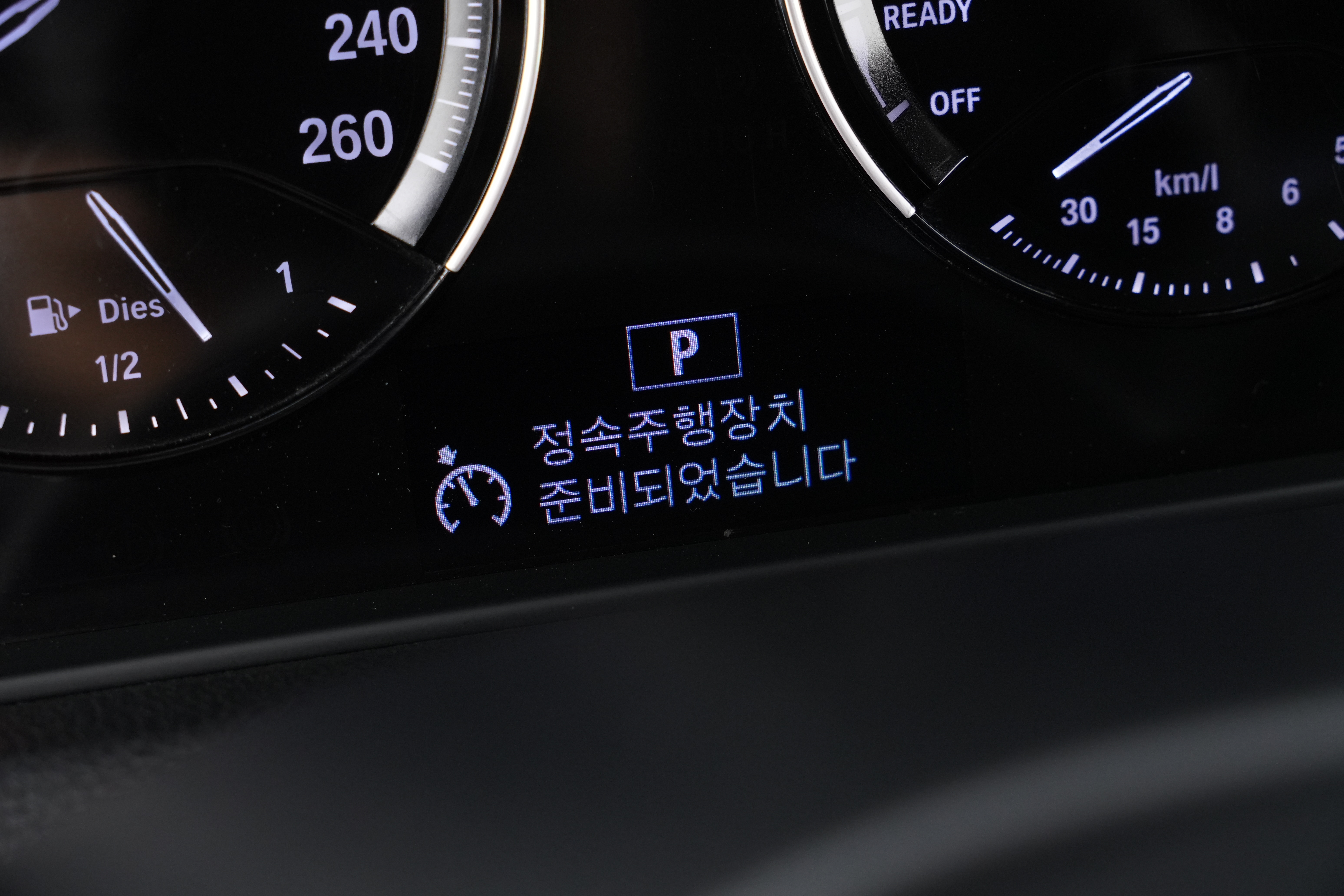 Interior 10