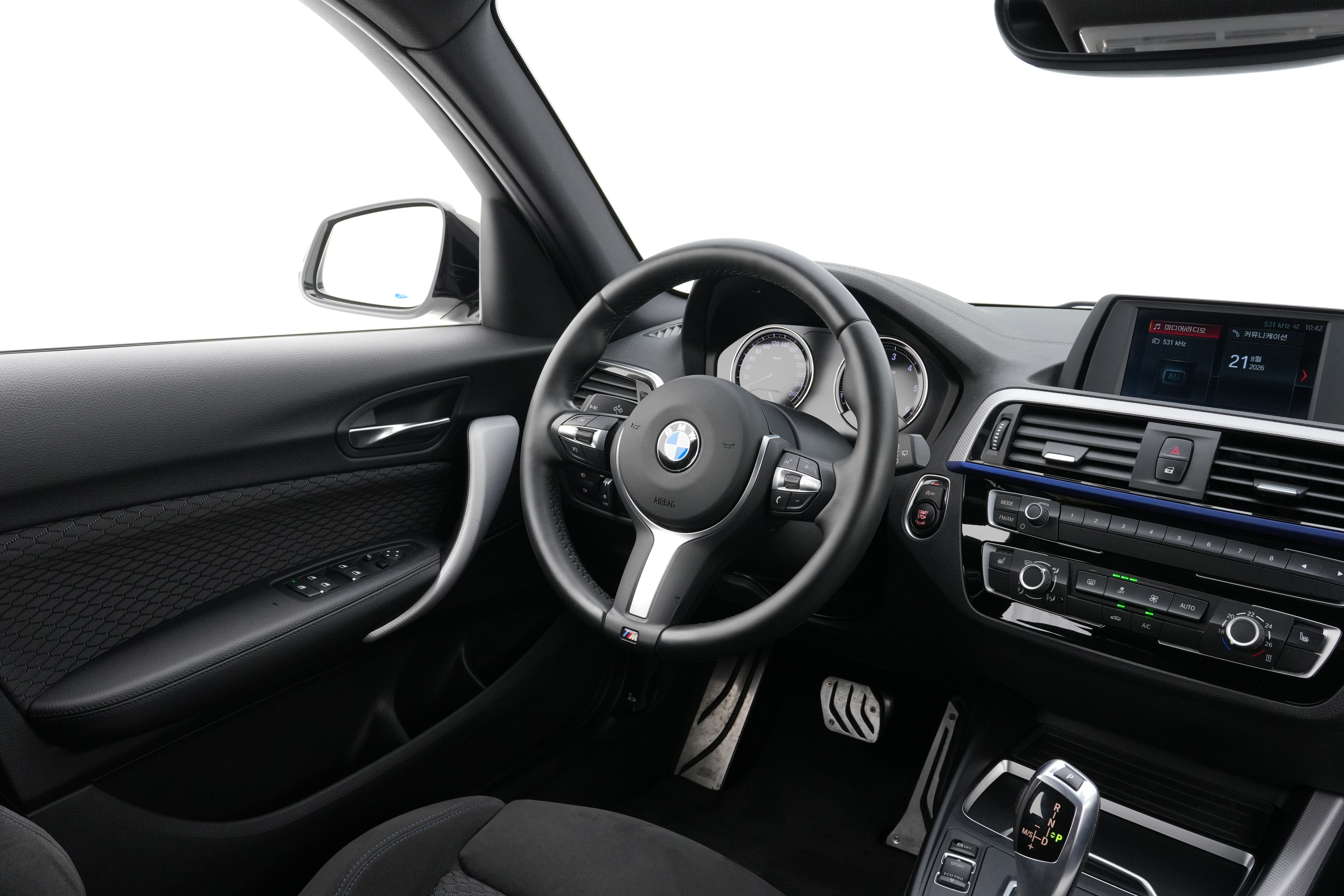 interior colour