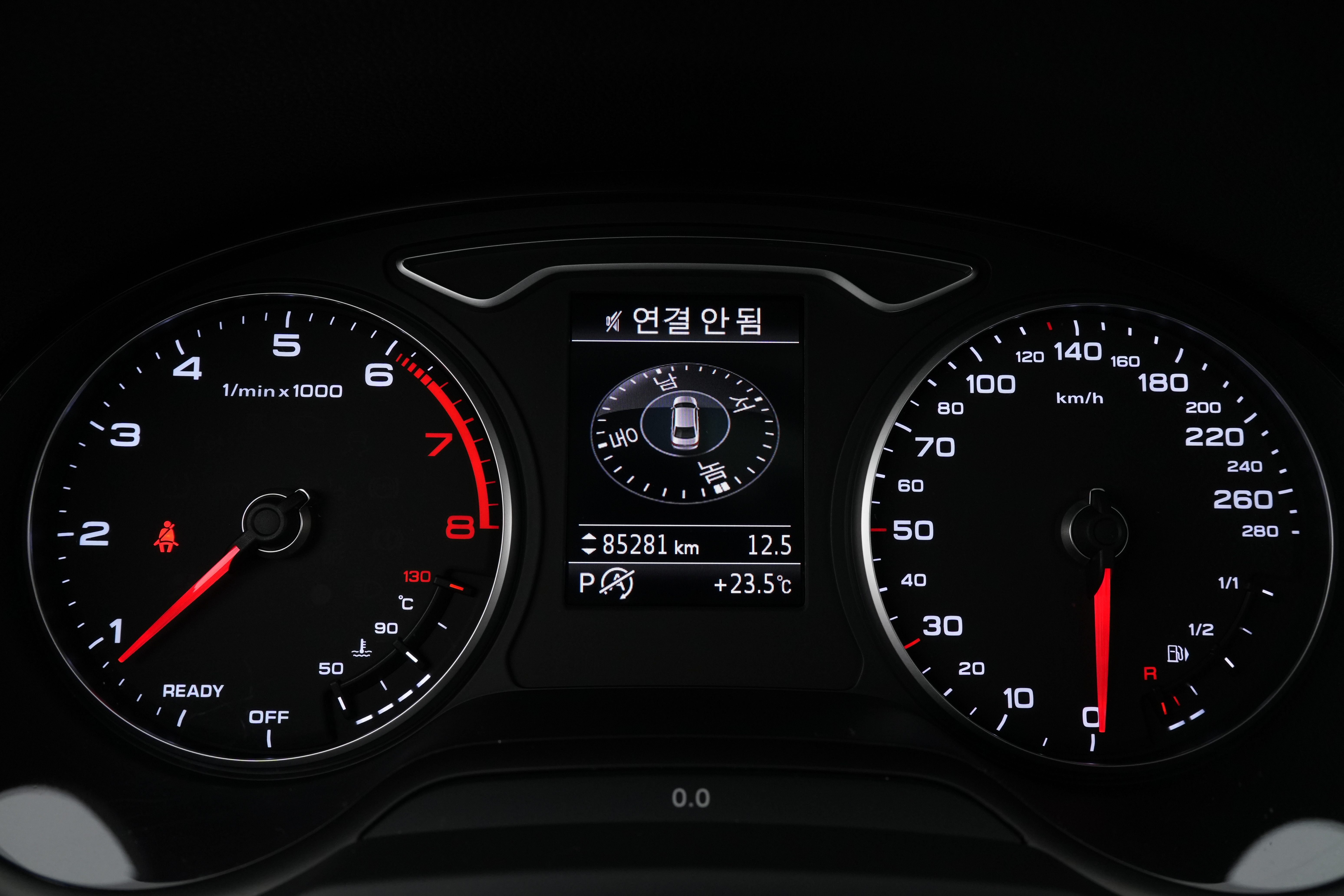 Interior 9