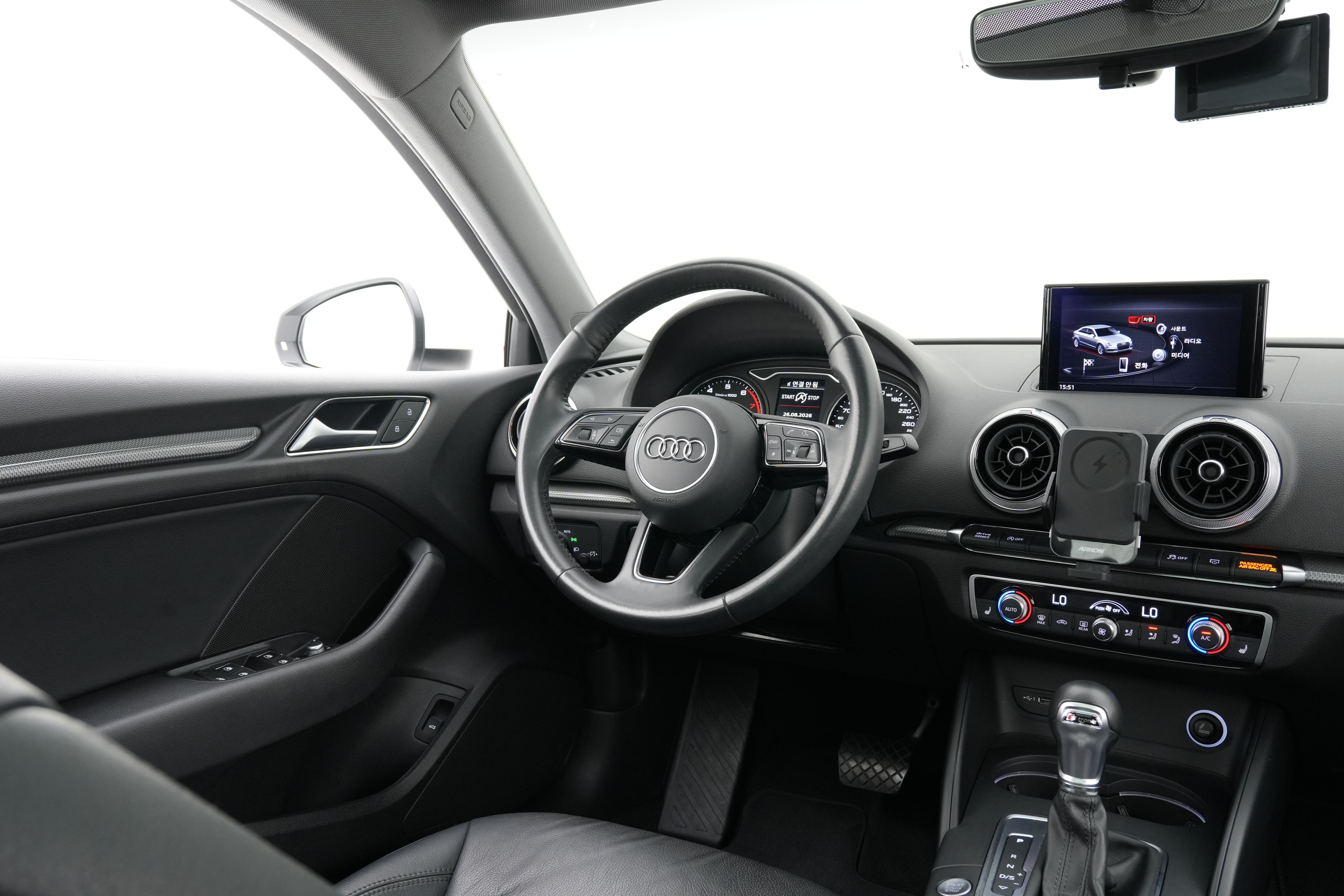 interior colour