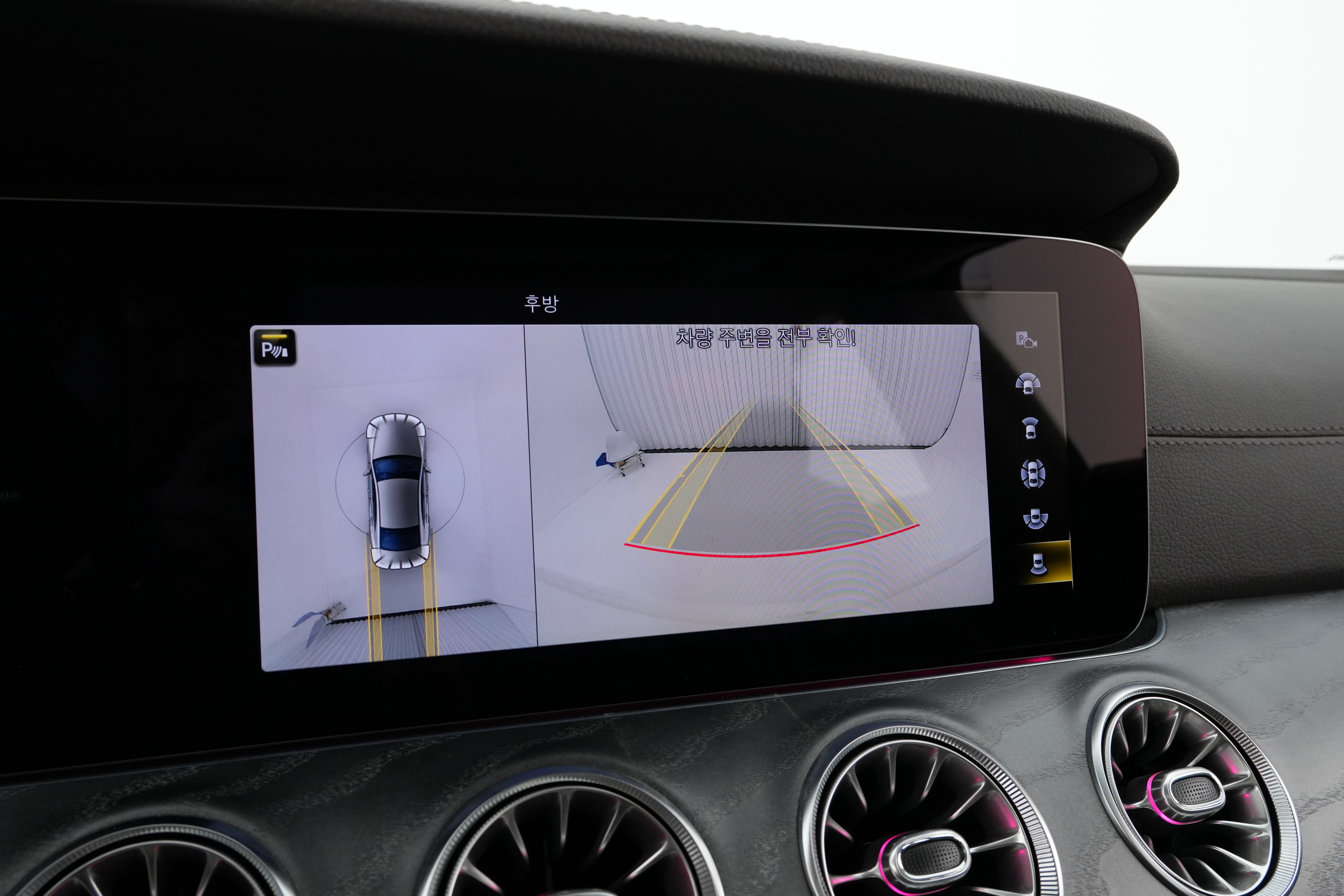 Interior 12