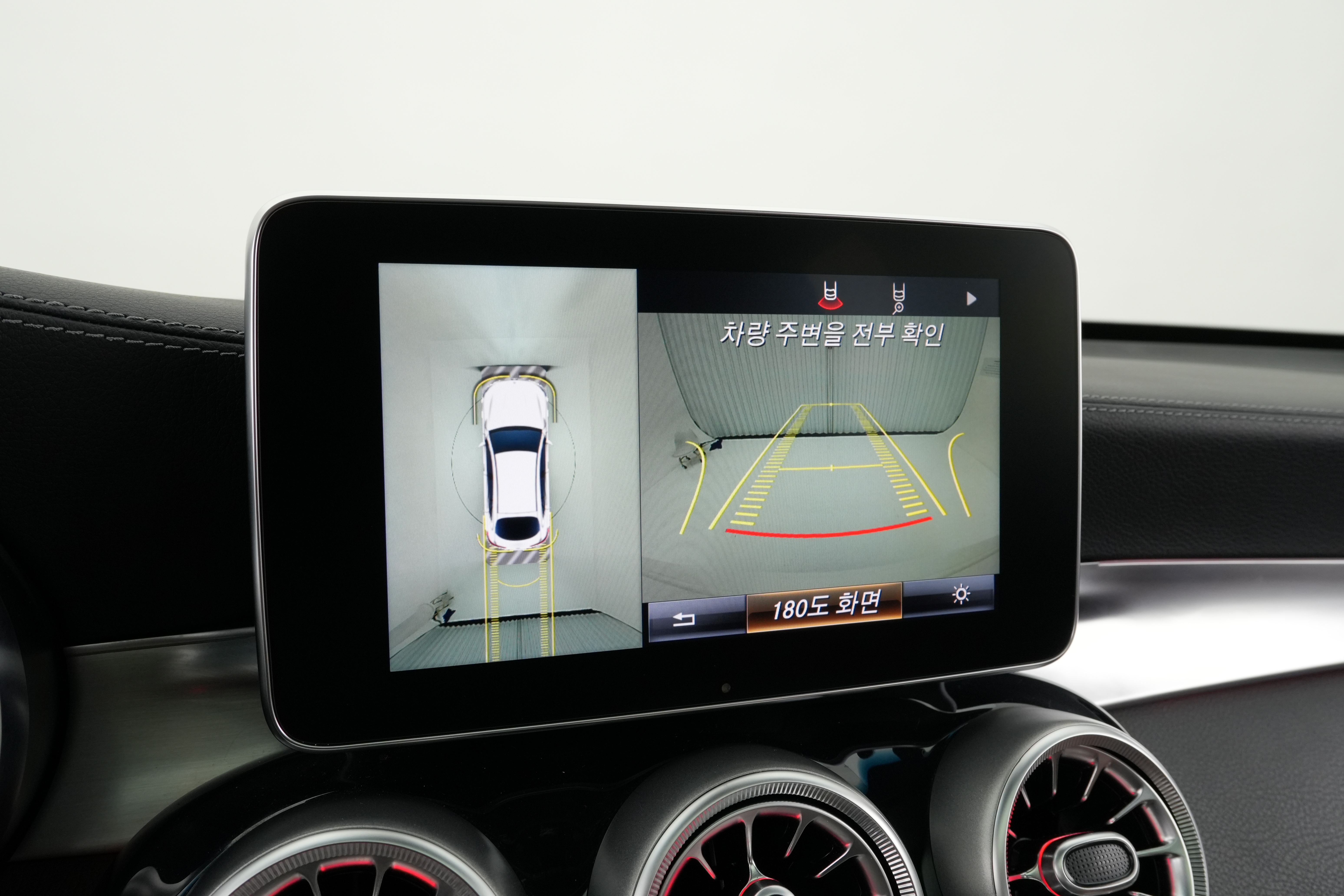 Interior 11