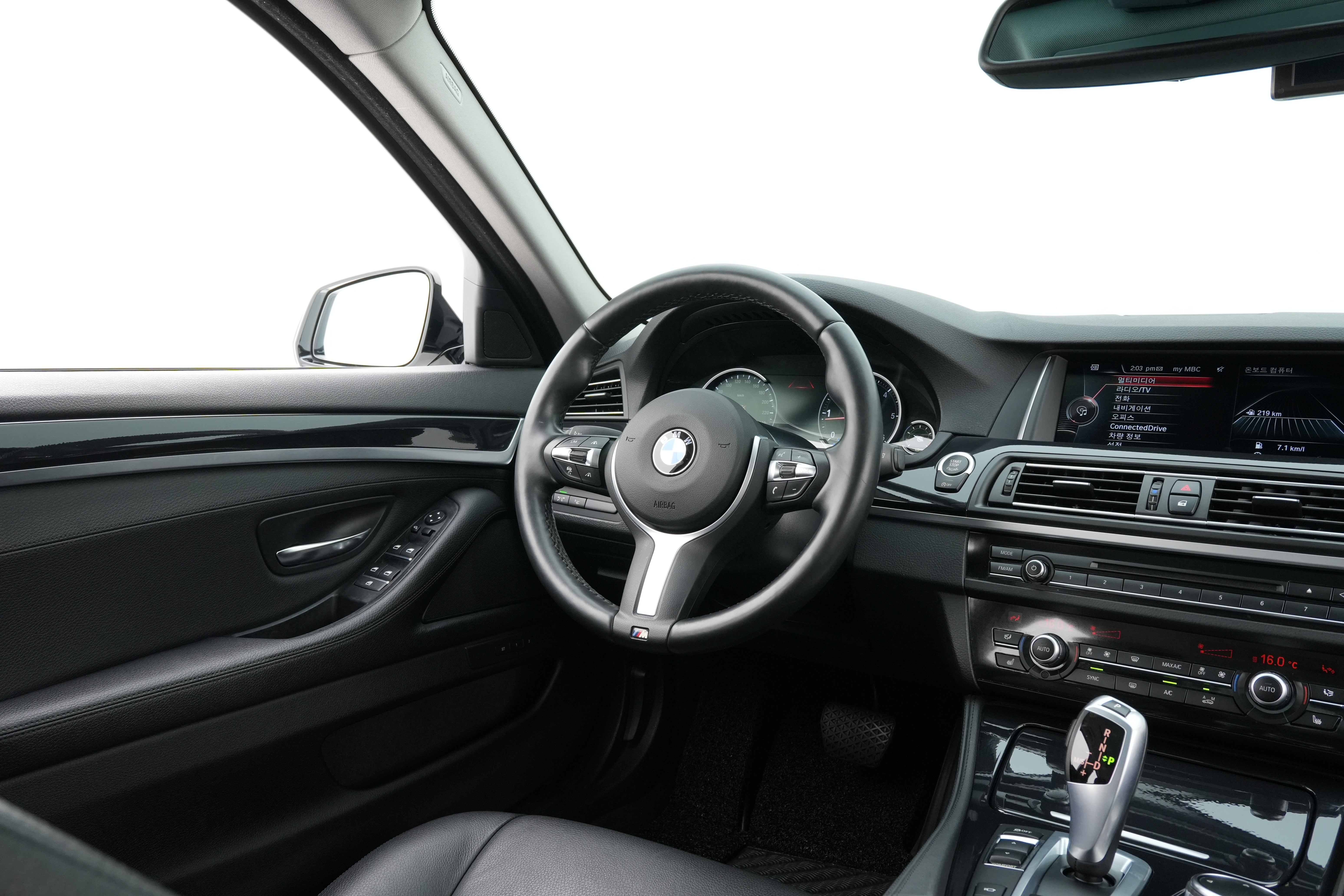 interior colour