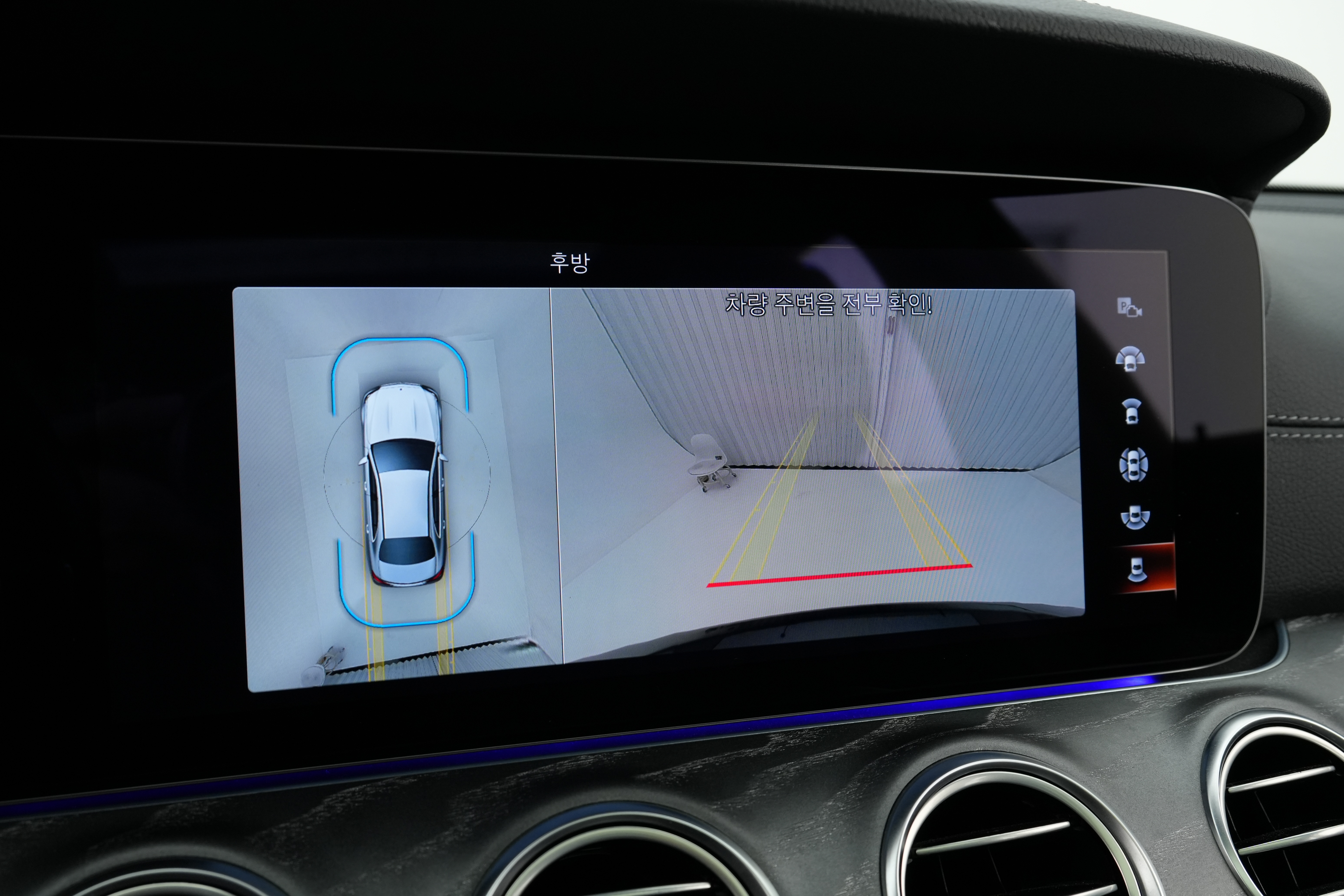 Interior 12