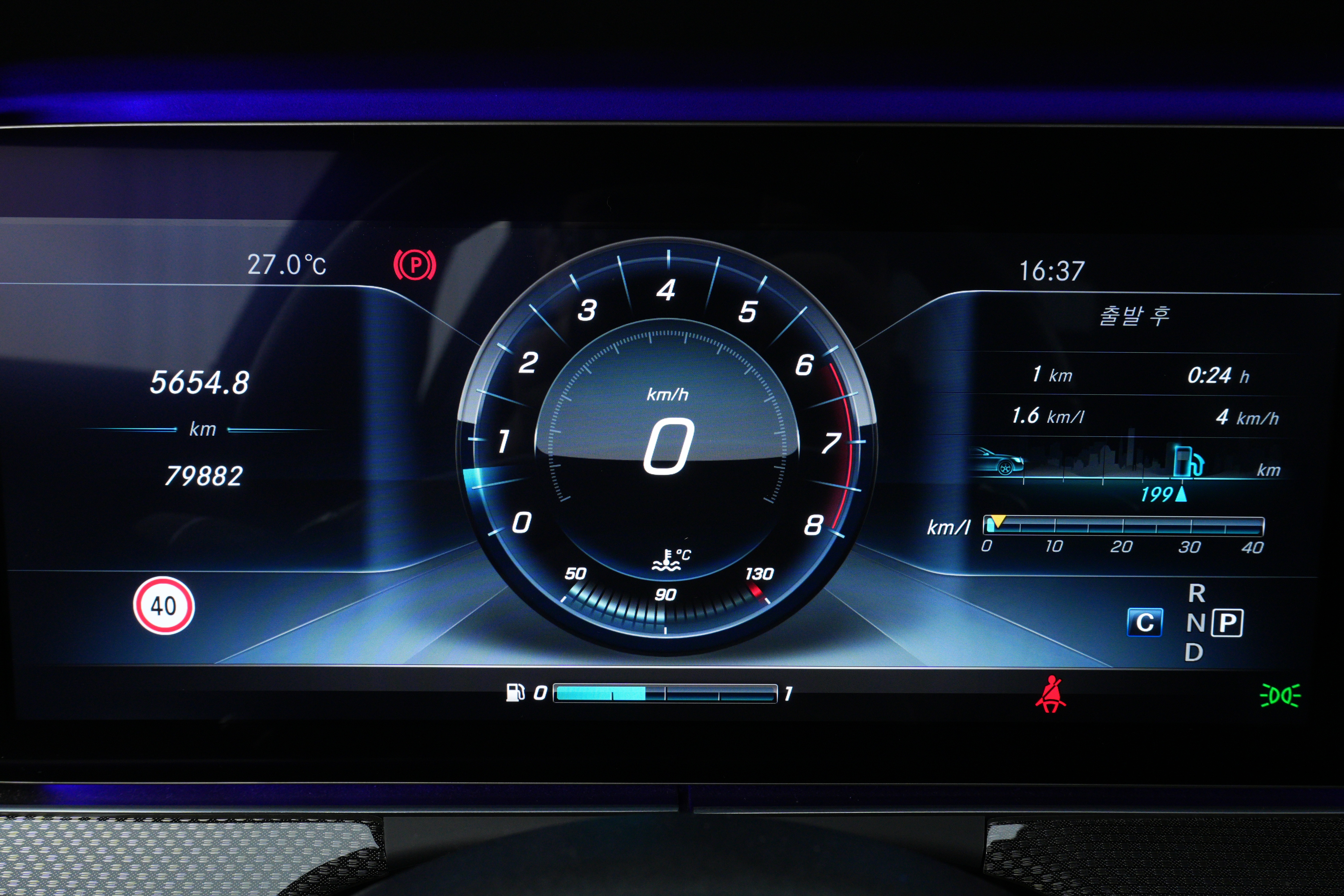 Interior 10