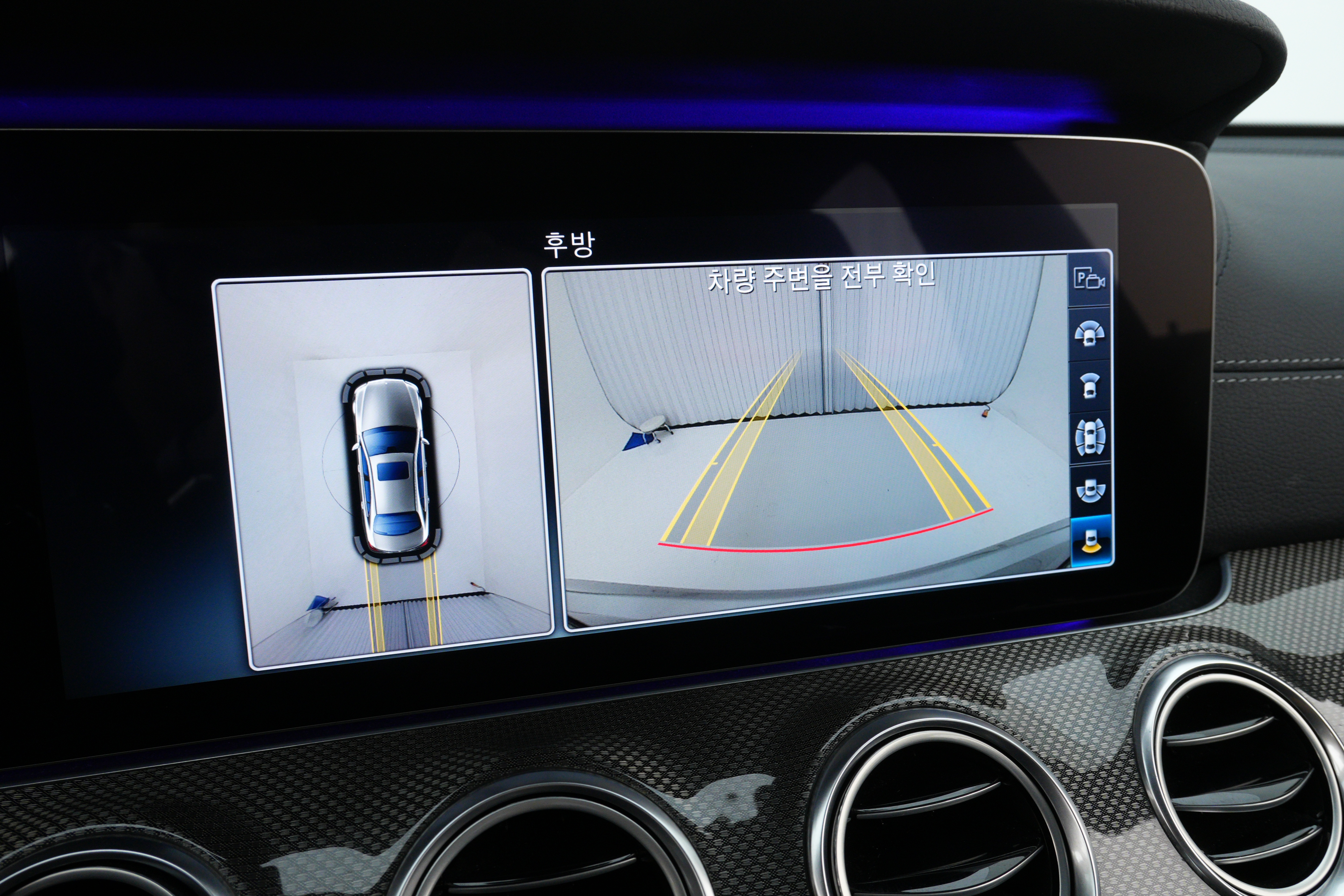 Interior 11