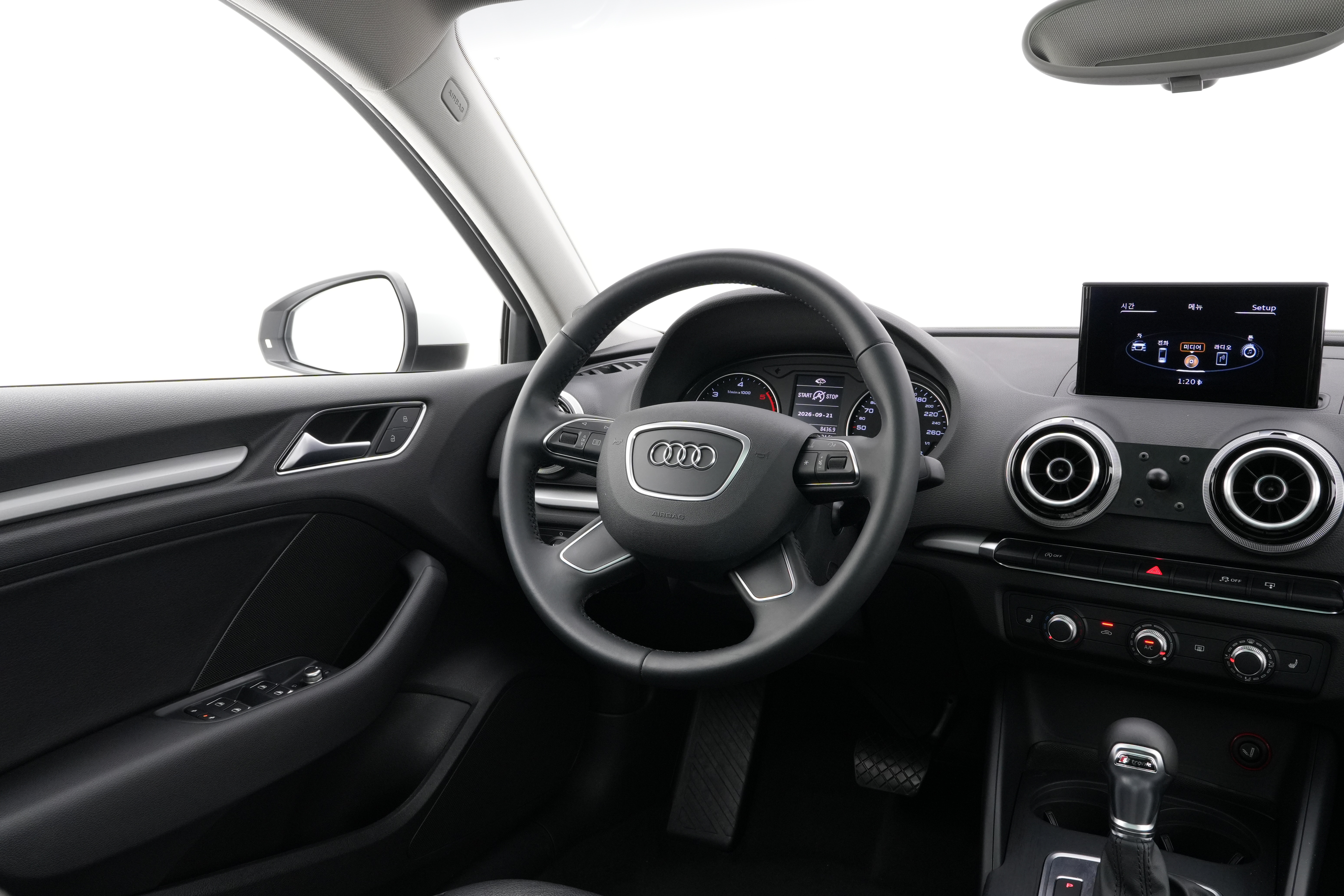 interior colour