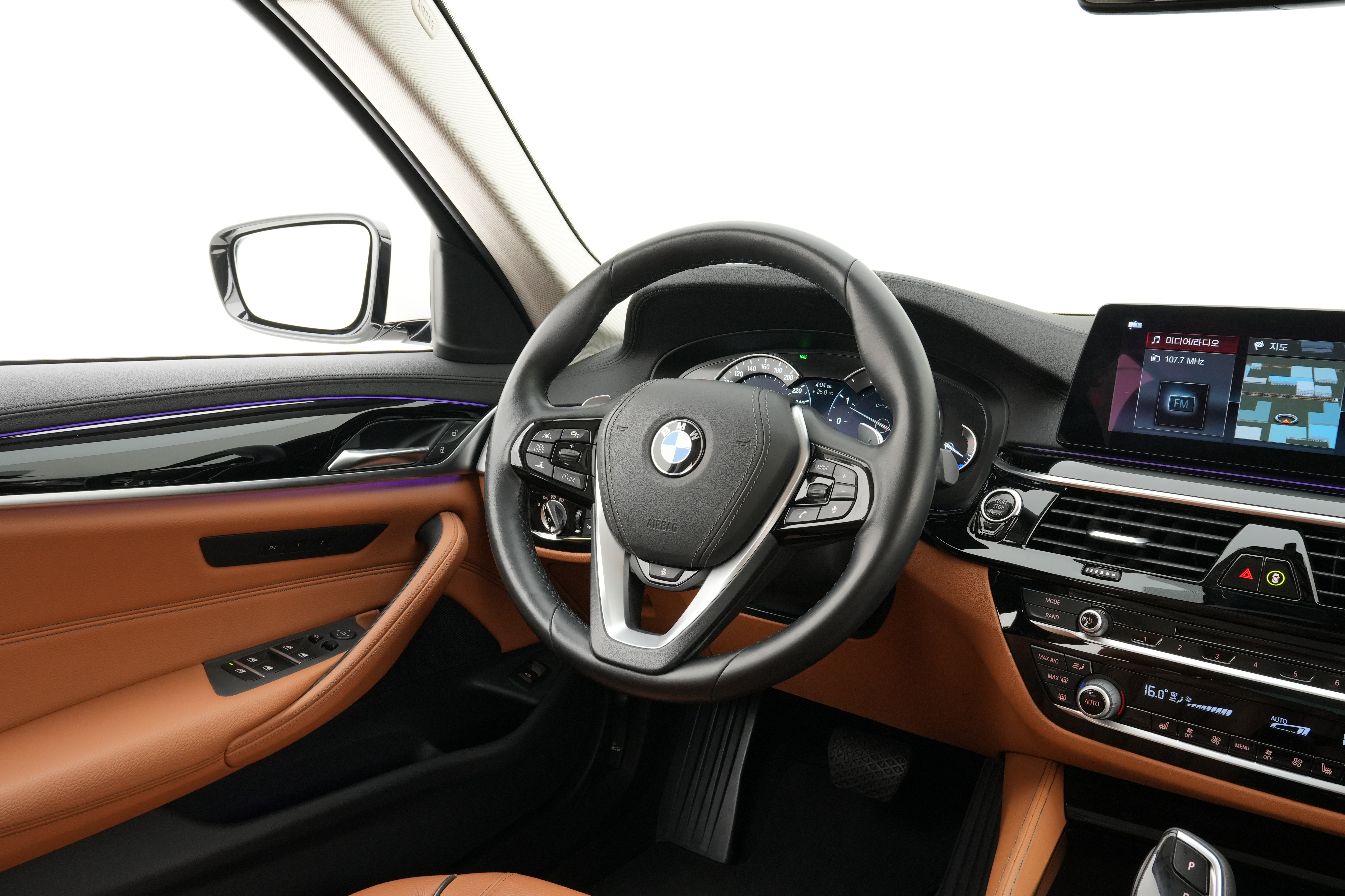interior colour