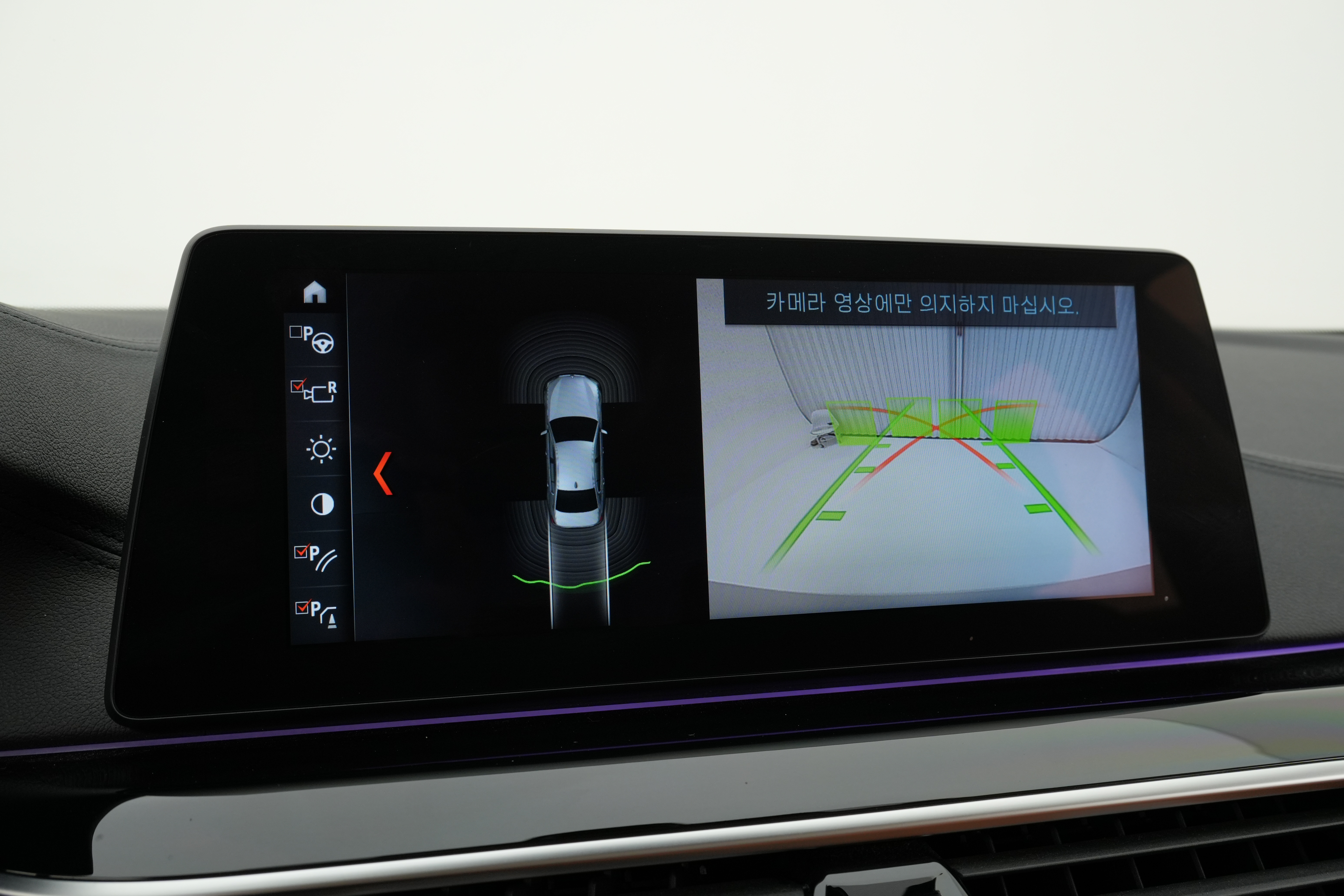 Interior 12
