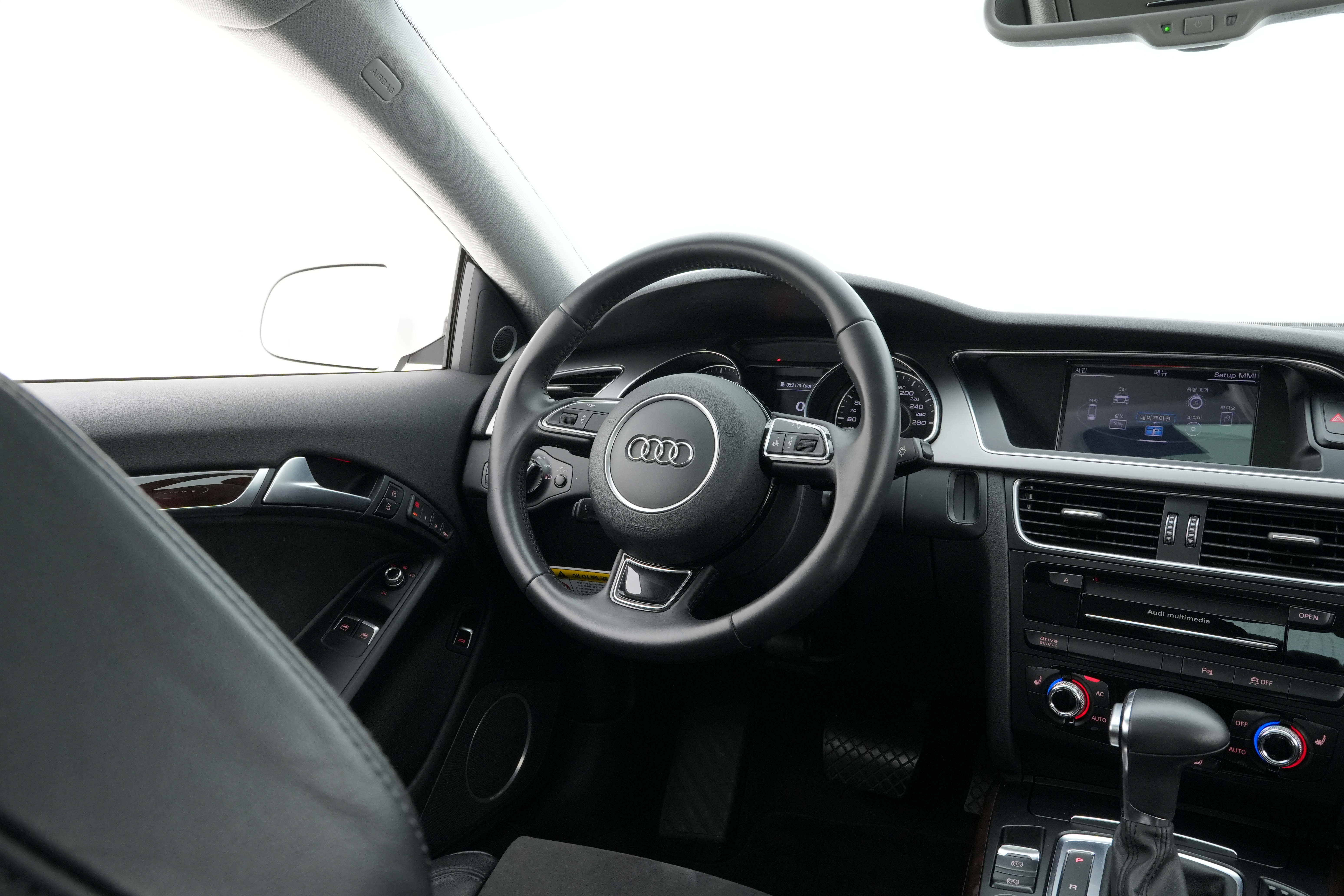 interior colour