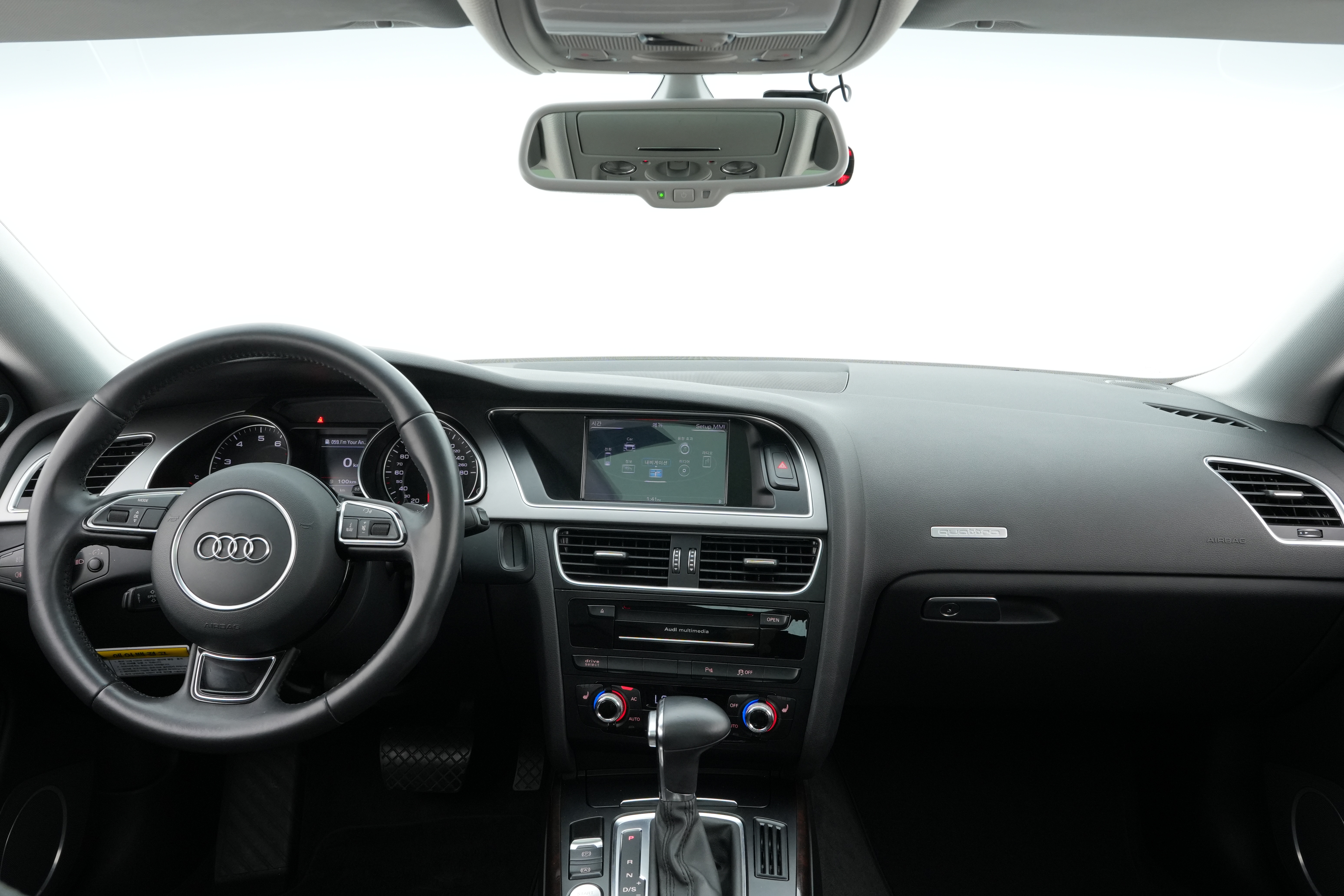 Interior 2