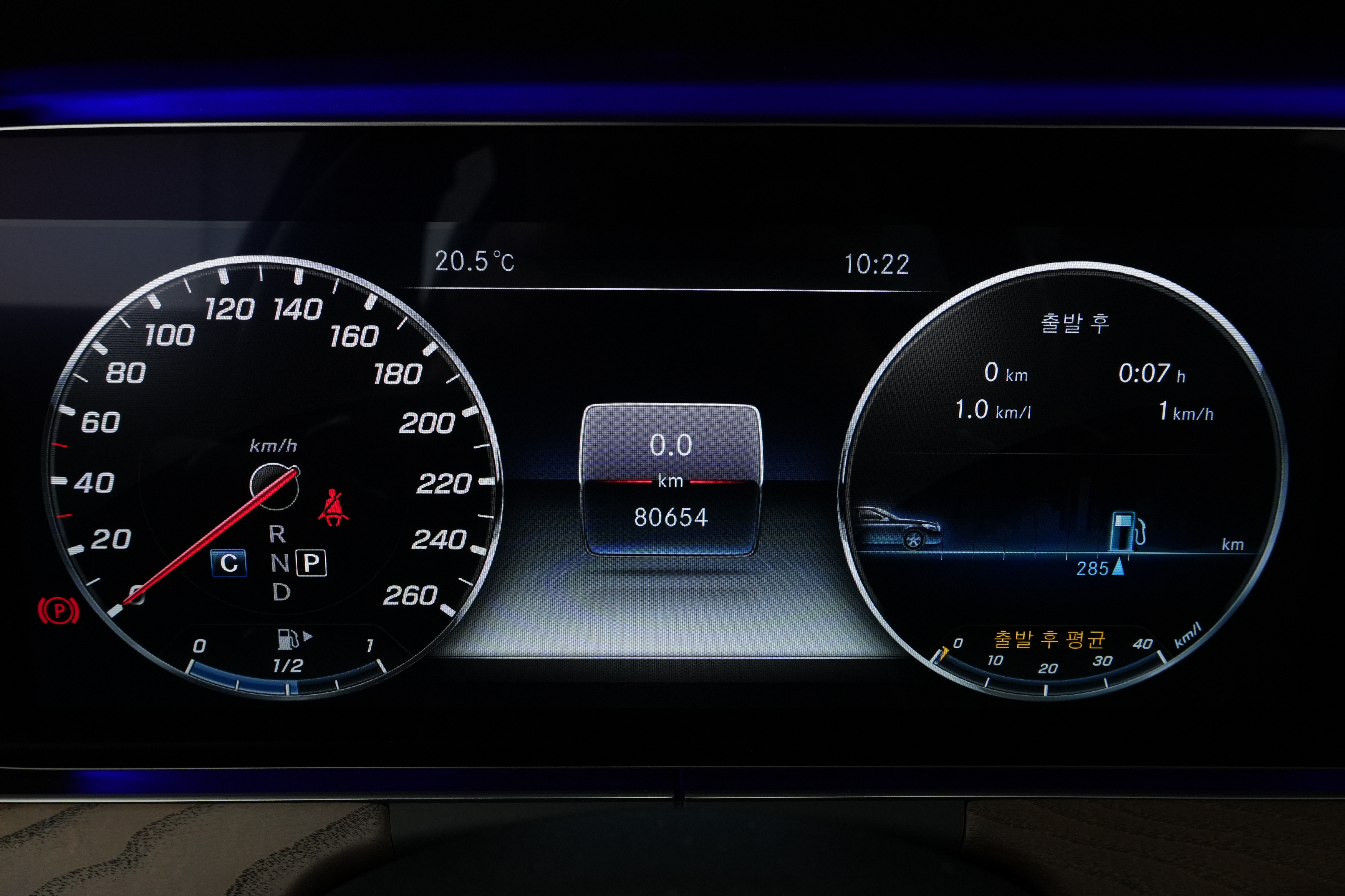 Interior 10